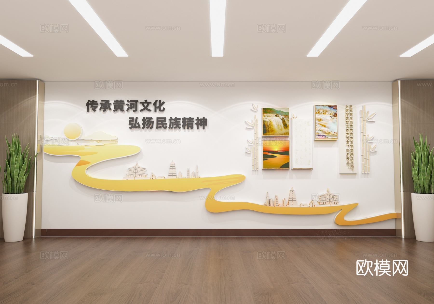 黄河元素文化墙 党建文化墙 企业文化墙su模型