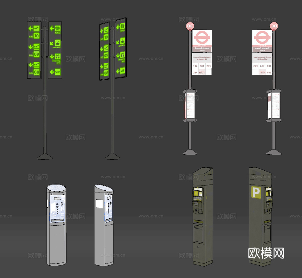 现代停车自动收费设施su模型下载