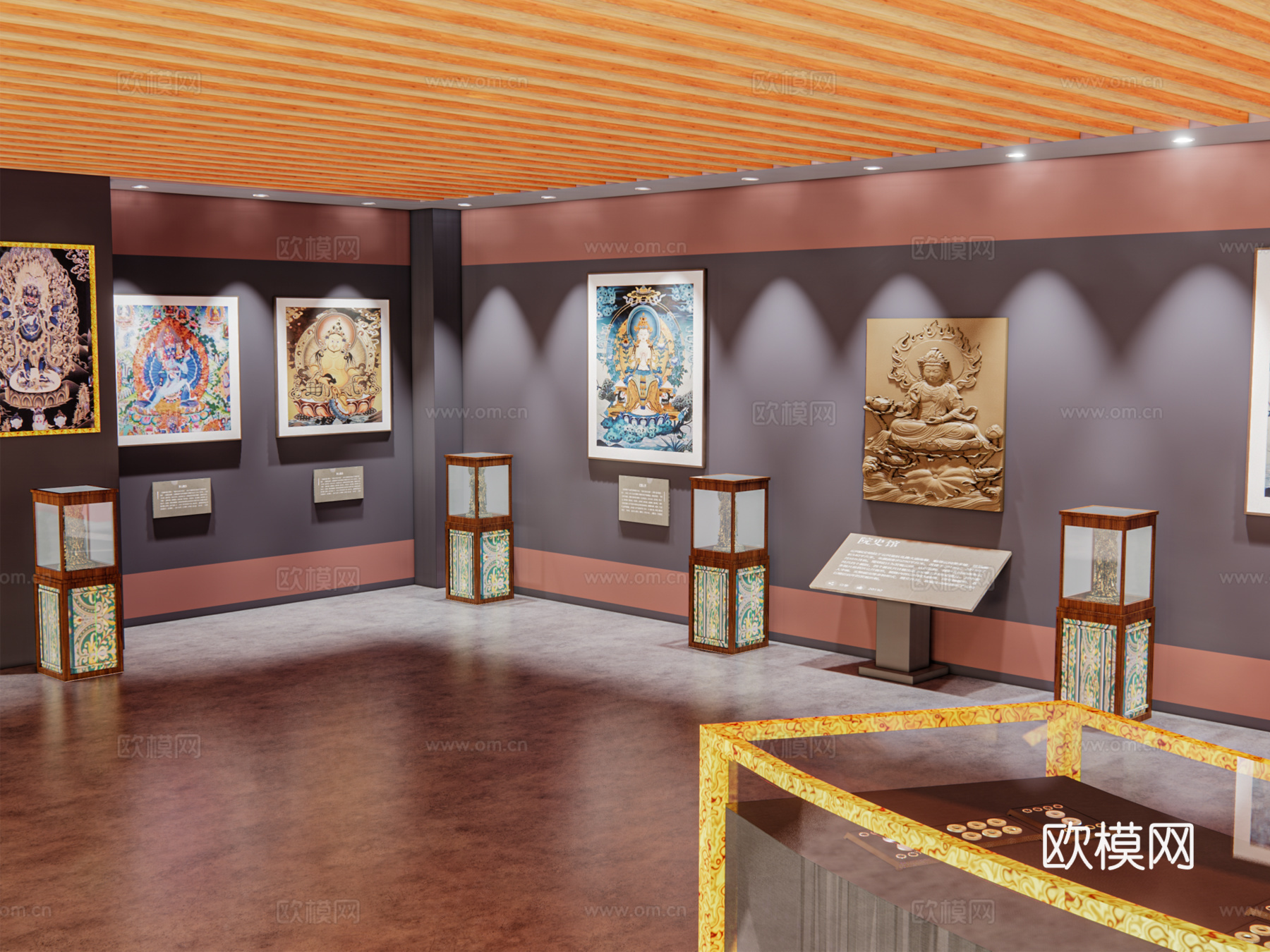 现代藏文化展览厅su模型下载