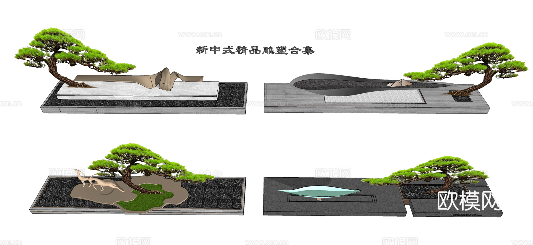 新中式景观雕塑小品 船形树池 罗汉松 鹿su模型下载