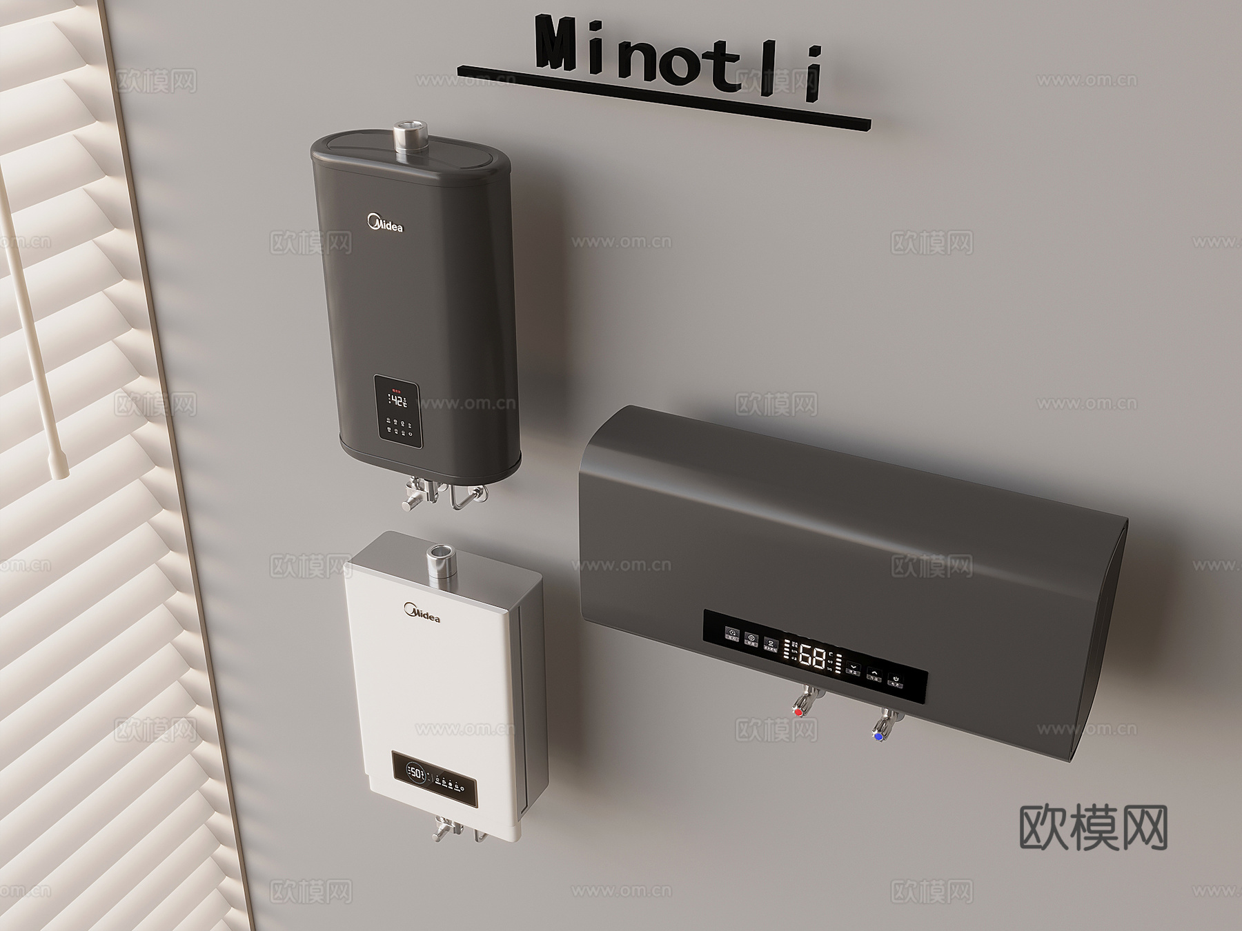 热水器壁挂炉 电热水器3d模型