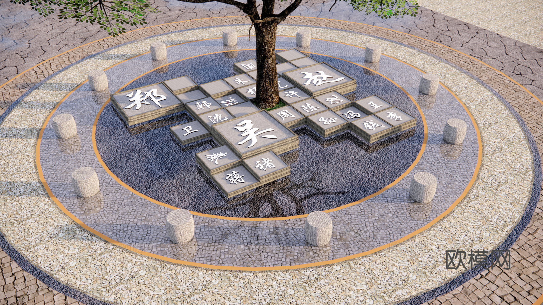 中式文化广场 艺术坐凳 孝文化小品 百家姓文化 石材 长条形 广场水景观su模型下载