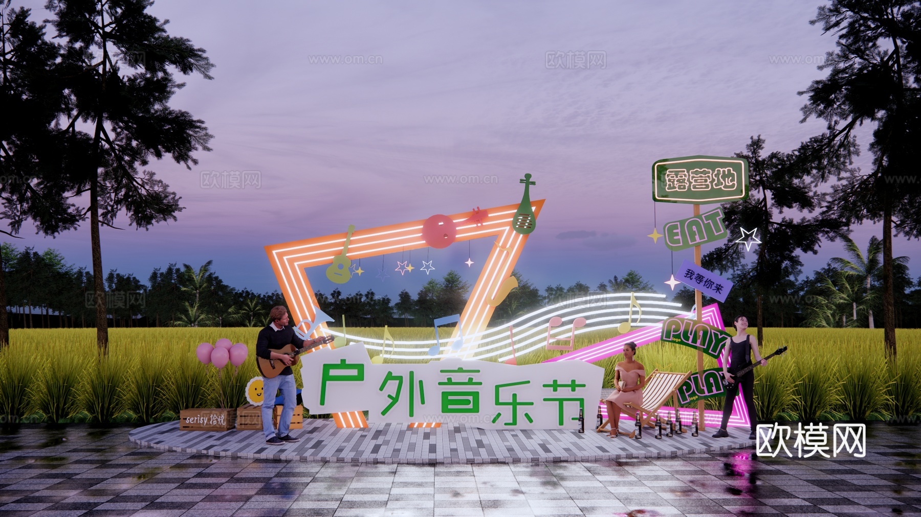 现代田园乡村景观小品su模型下载