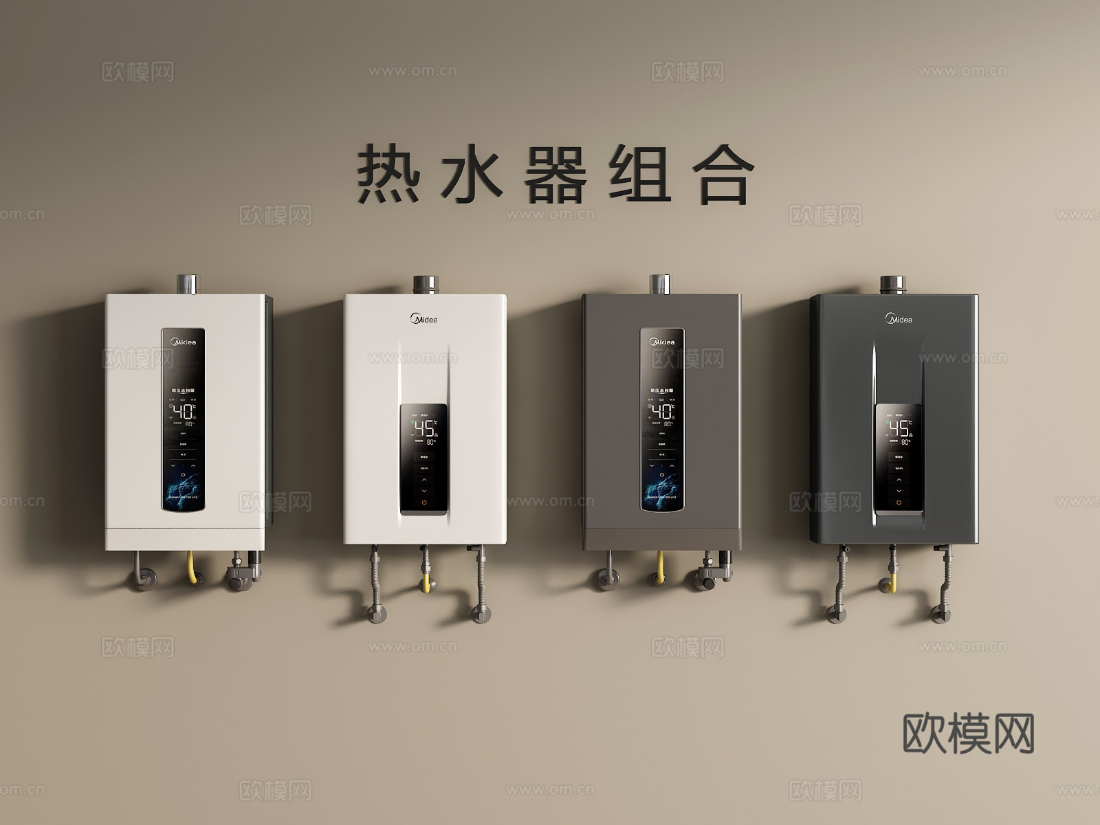 现代热水器su模型su模型