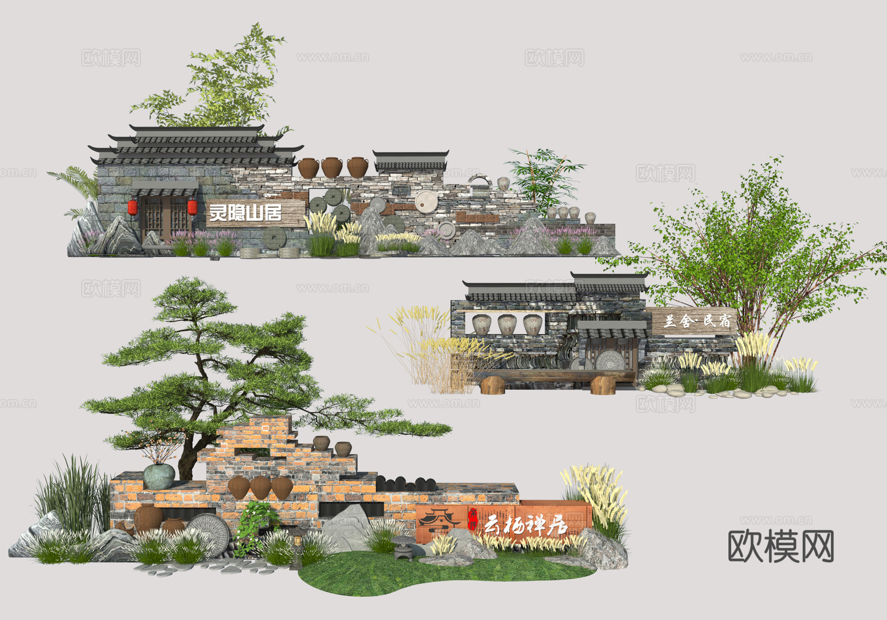 新中式乡村景墙小品su模型下载