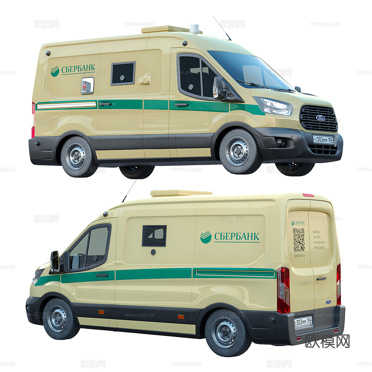 福特 小货车 快递车3d模型