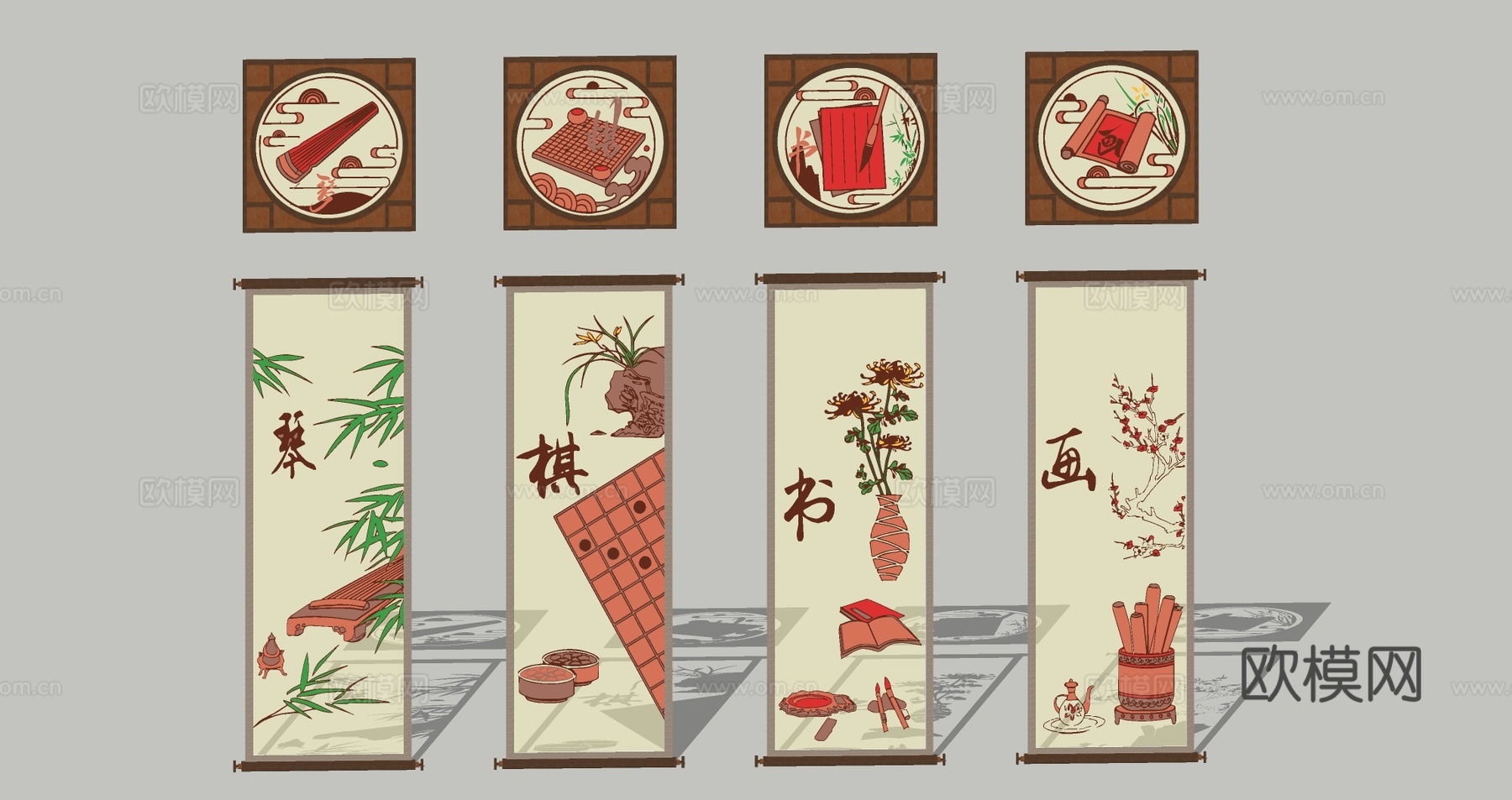 民俗文化挂画 四君子梅兰竹菊画 书画窗框剪影 壁画挂件su模型下载