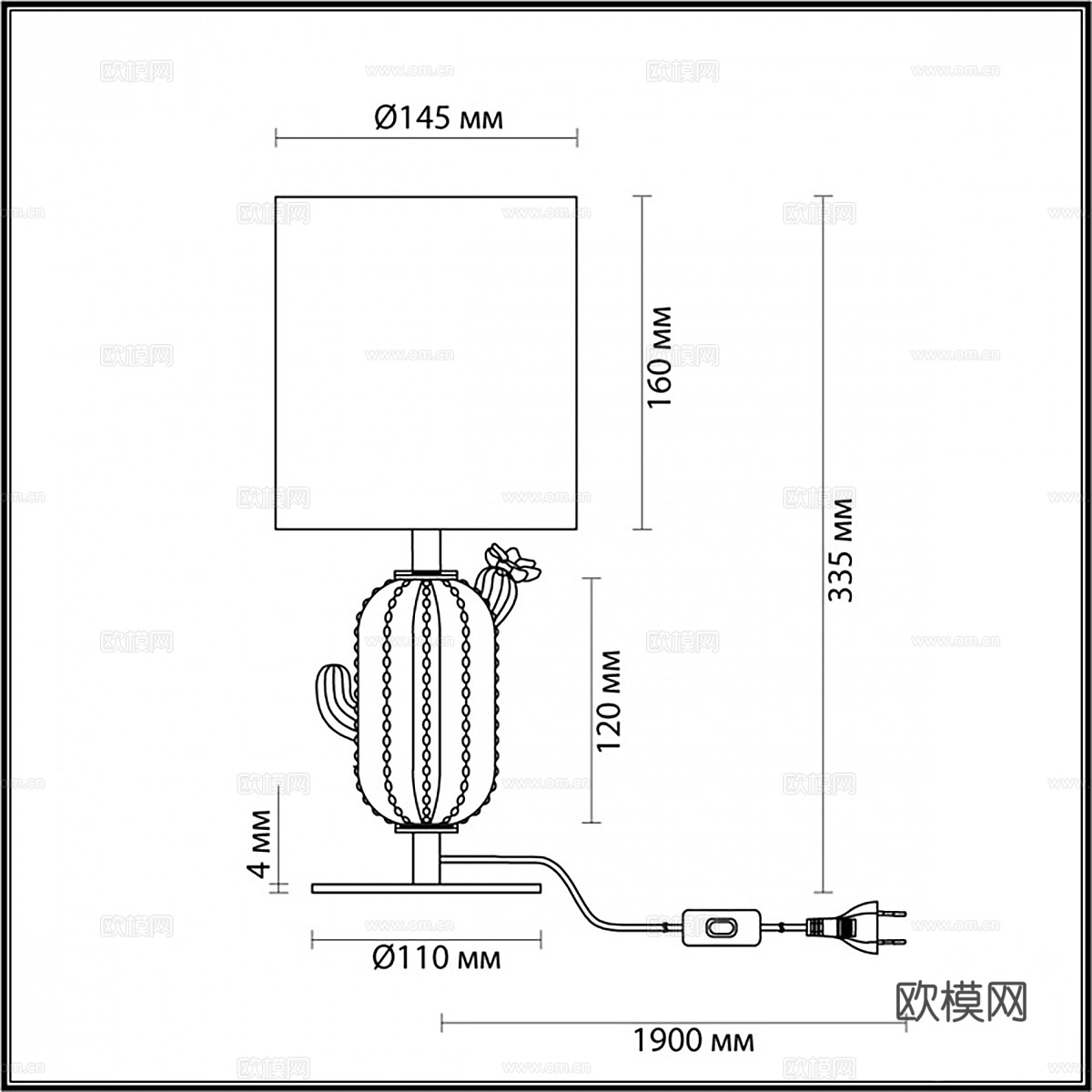 现代轻奢仙人掌装饰台灯3d模型