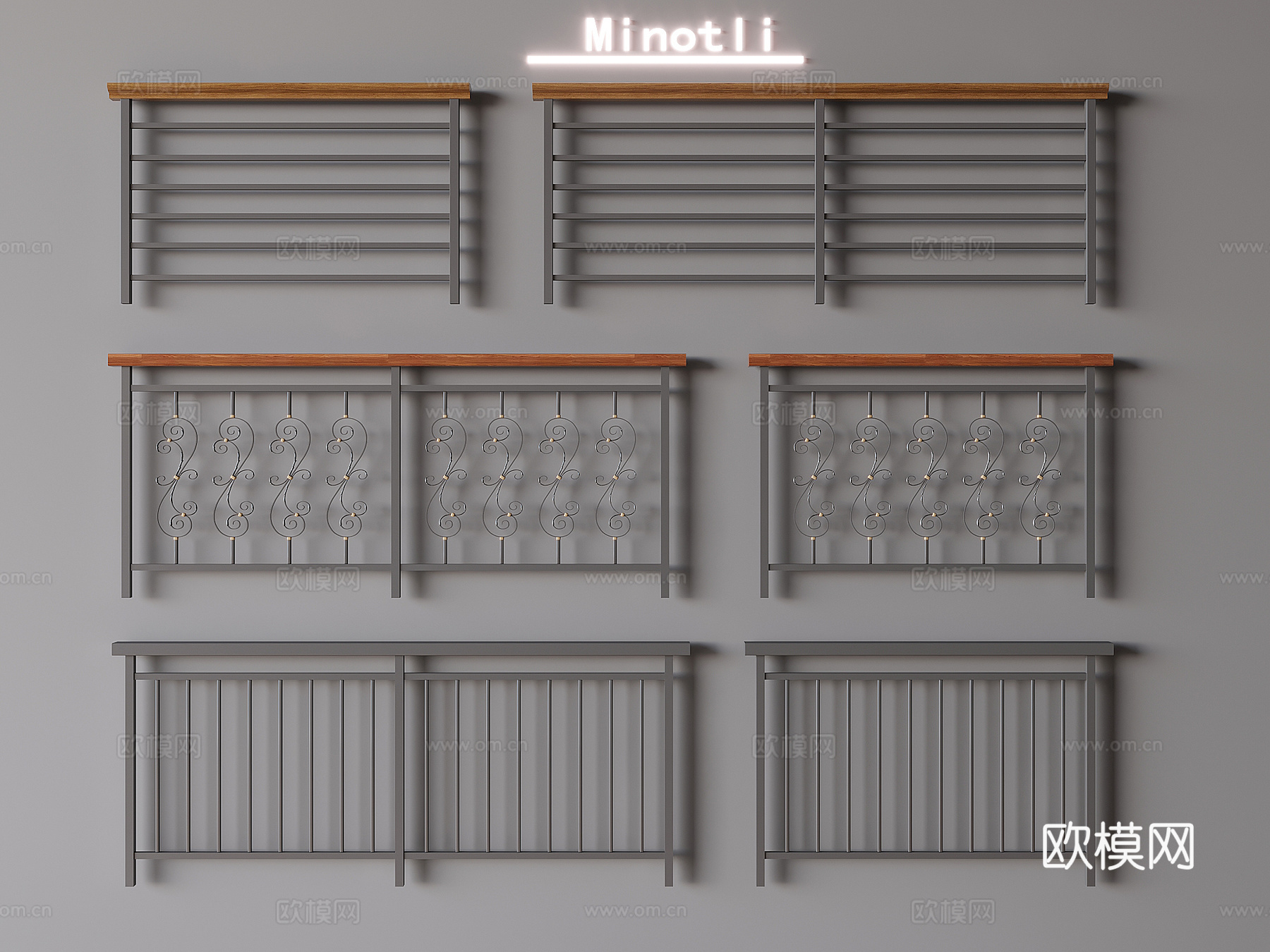 栏杆 玻璃栏杆 金属栏杆3d模型