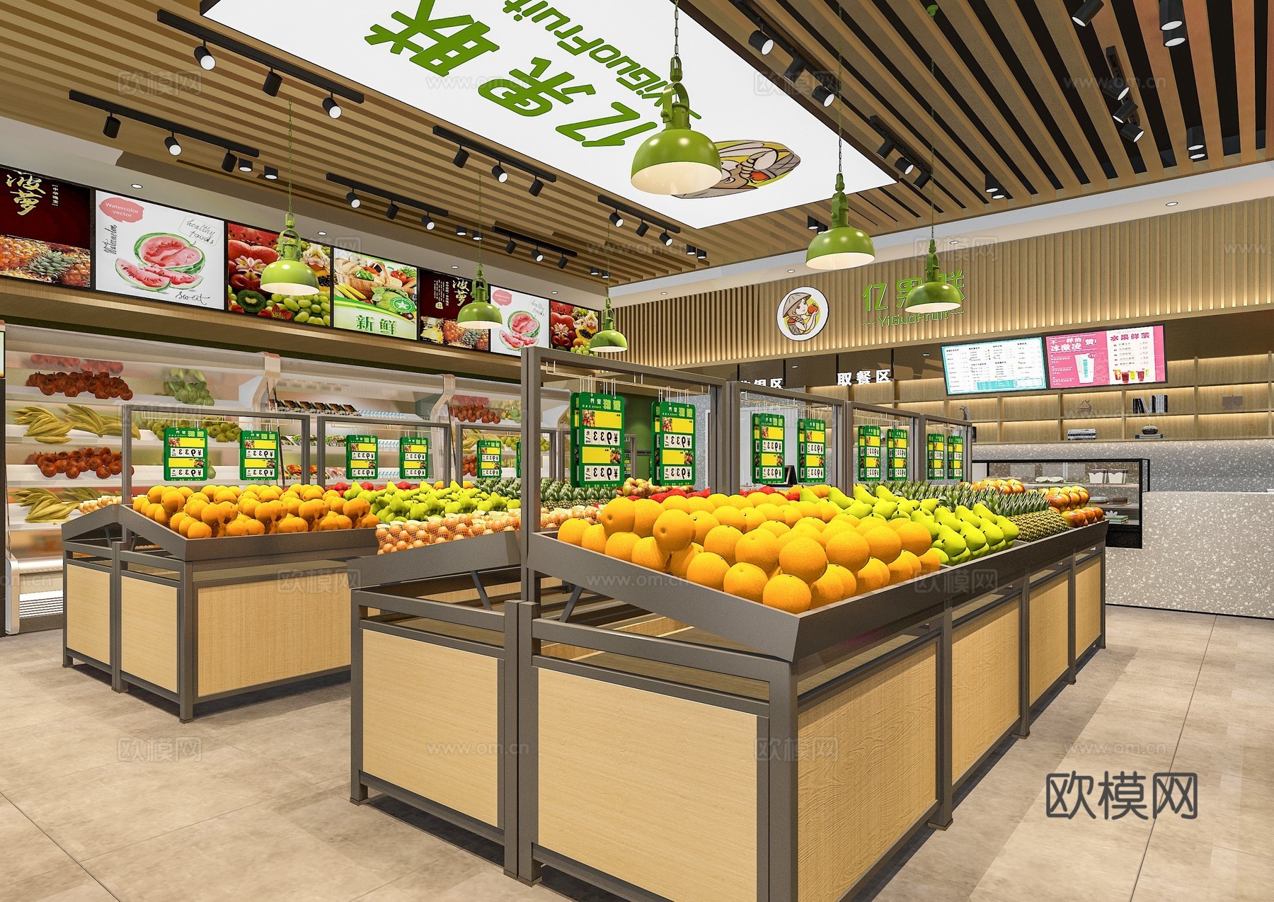 现代水果店 超市水果区su模型下载