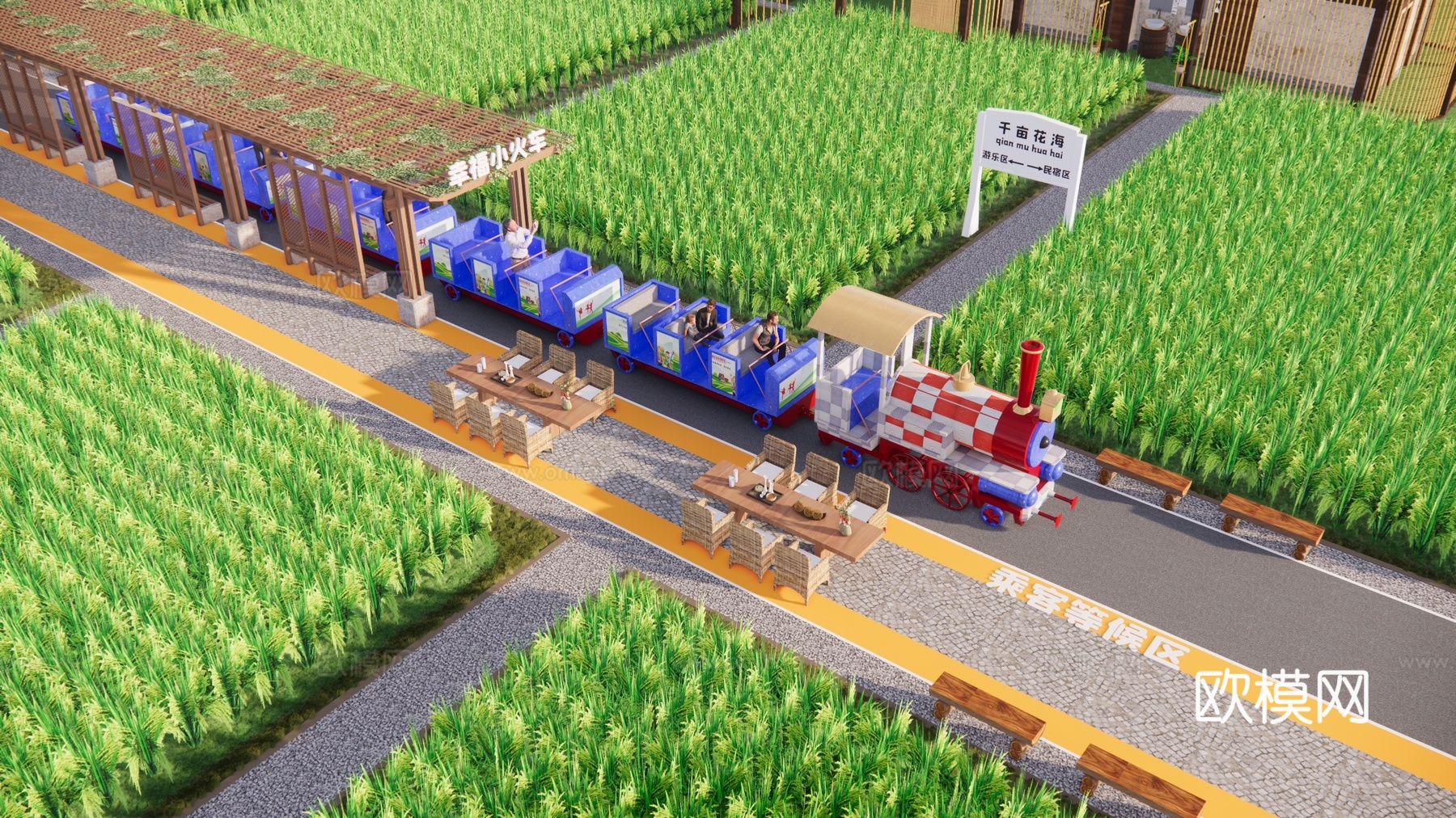 稻田网红小火车 观光小品su模型下载