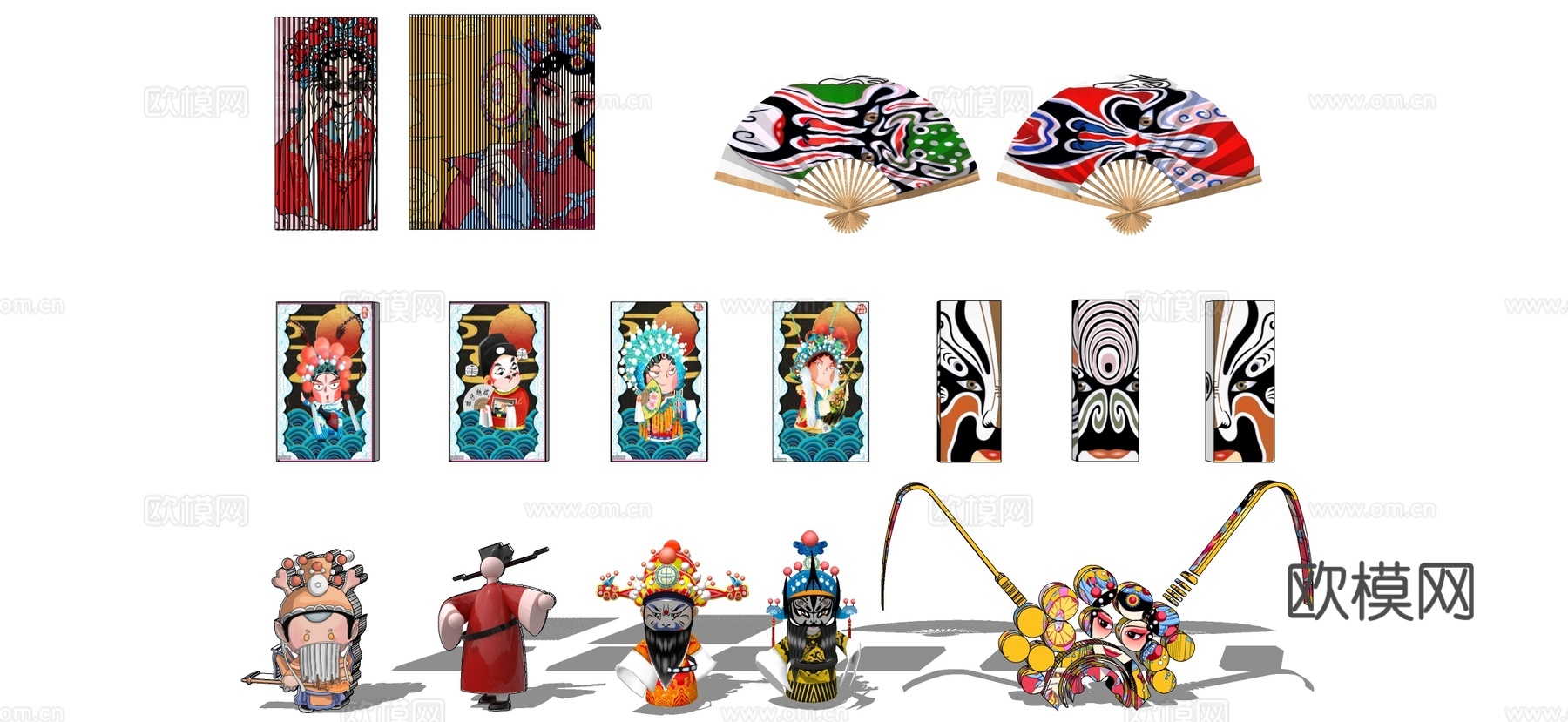 新中式京剧戏曲雕塑小品 扇子 格栅画su模型下载