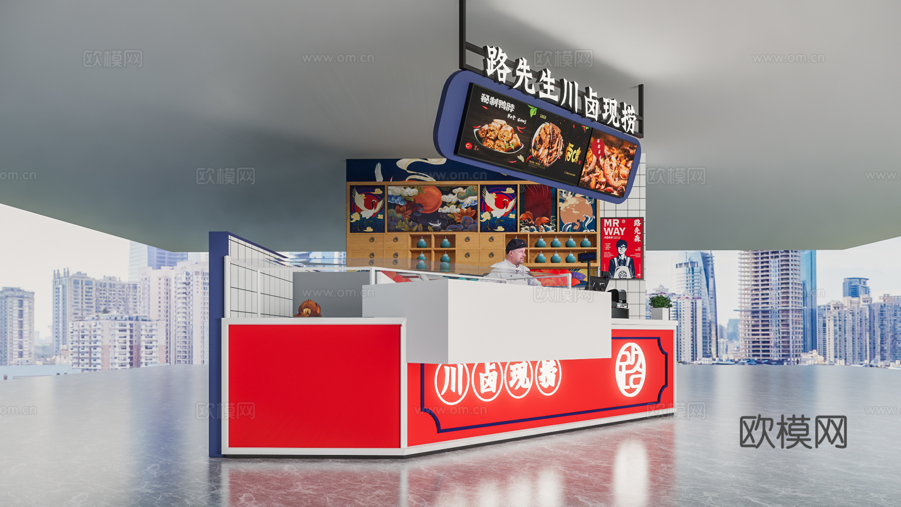 卤味餐饮店su模型下载