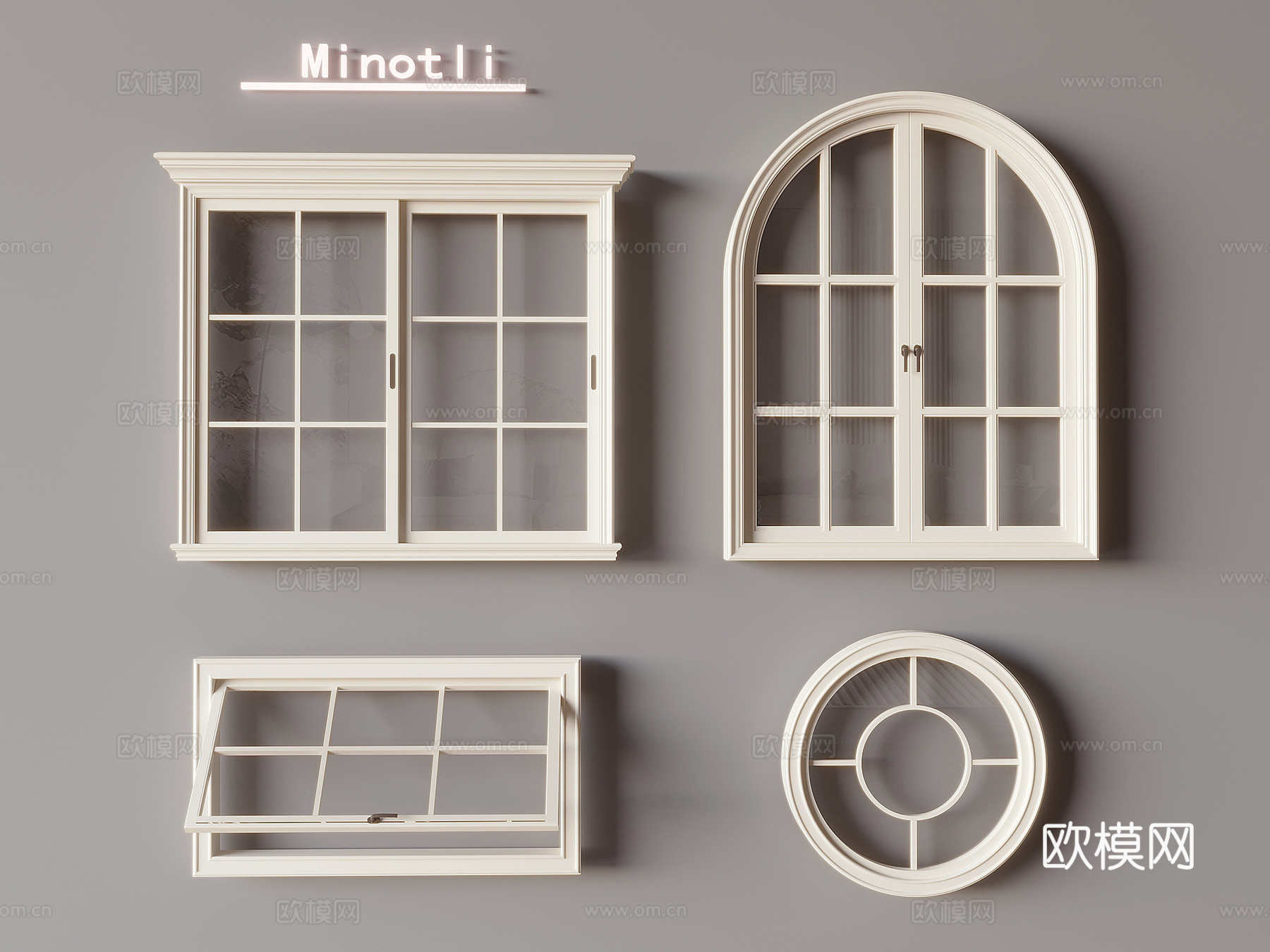 橱窗 咖啡窗 折叠窗3d模型