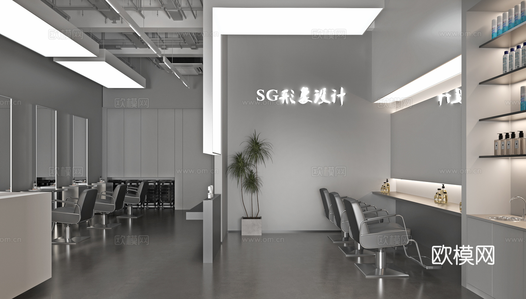 现代理发店su模型下载