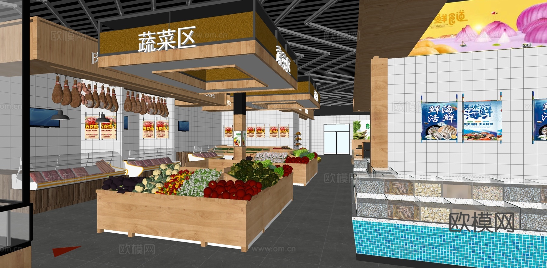 现代商场超市 菜市场 果蔬区su模型下载