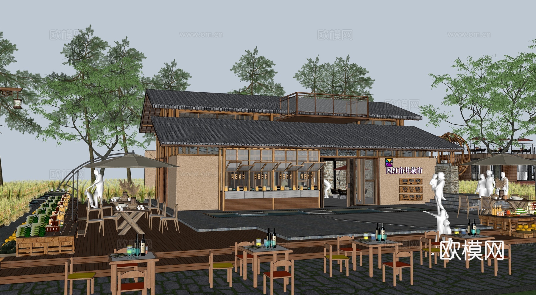 田园集市 乡村茶馆 木屋 民宿su模型下载