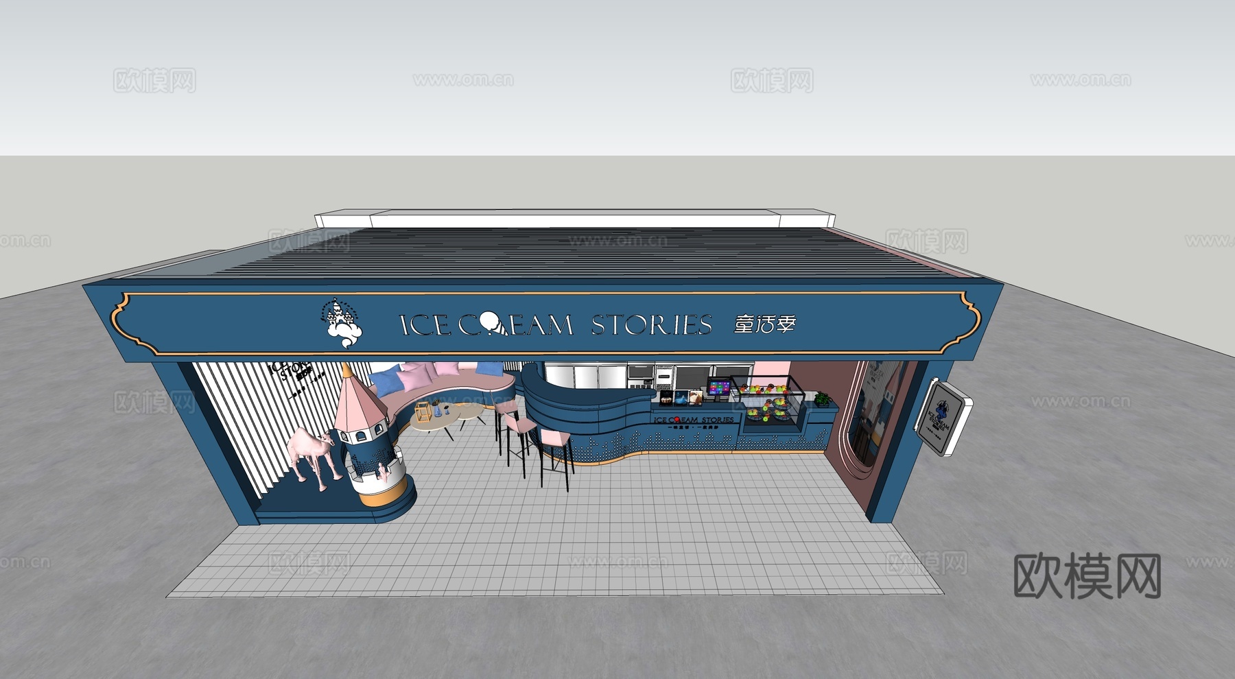 现代网红奶茶店su模型下载