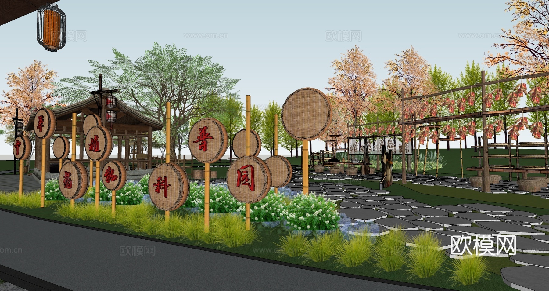 中医药文化景观公园 中医药药草药田科普园 中草药药田植物园科普文化公园su模型下载
