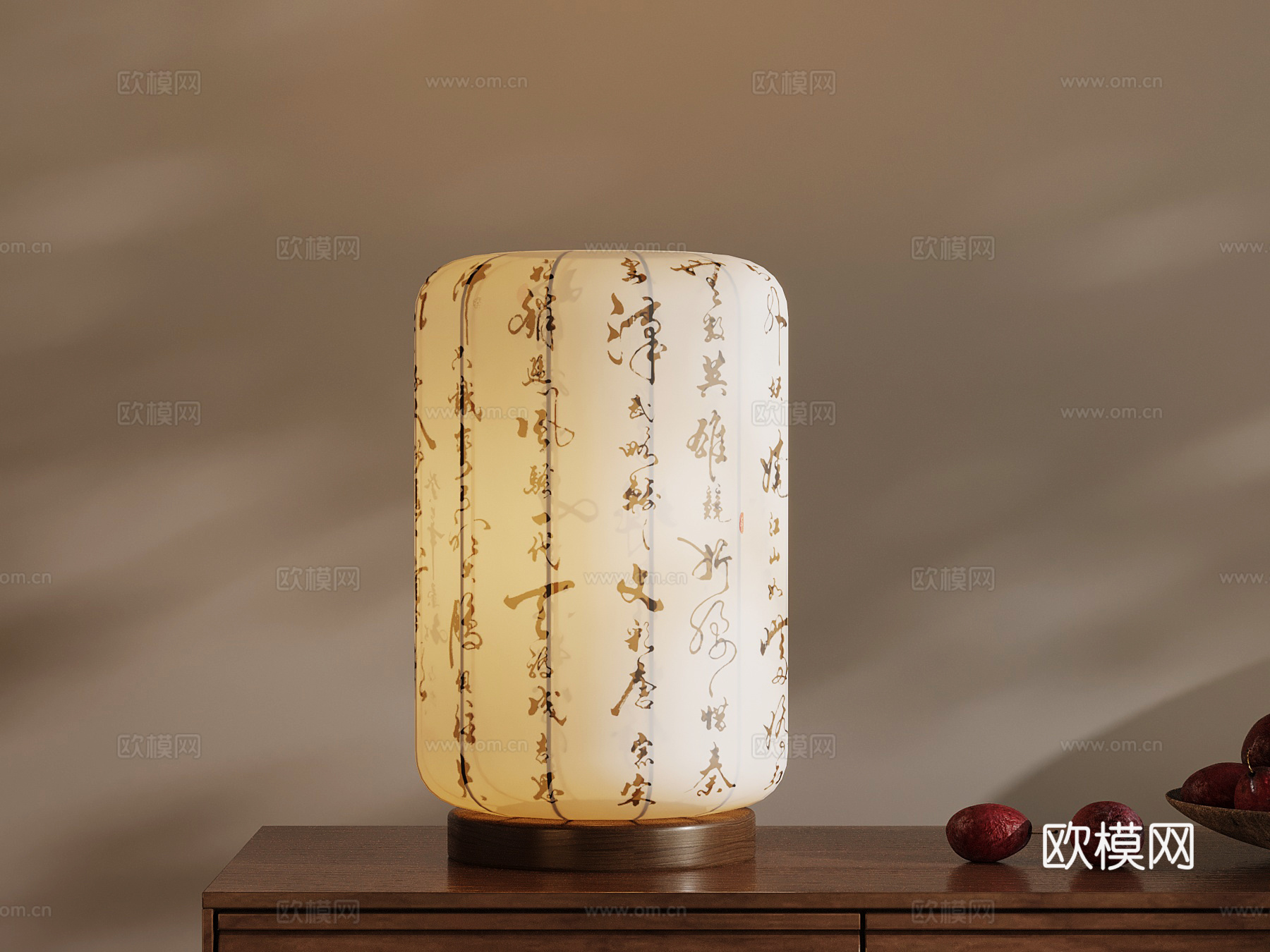 新中式台灯su模型