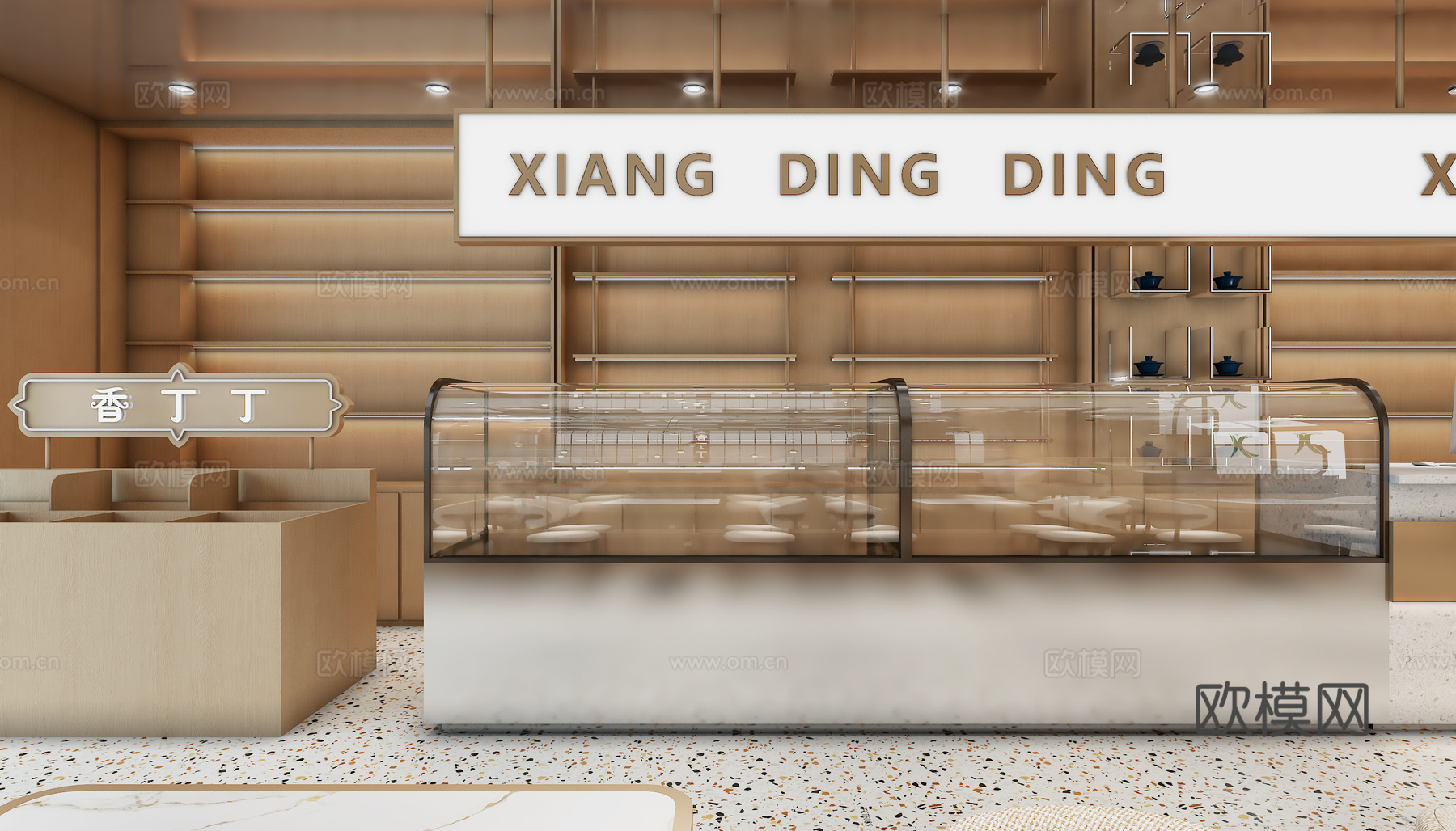 快餐店3d模型