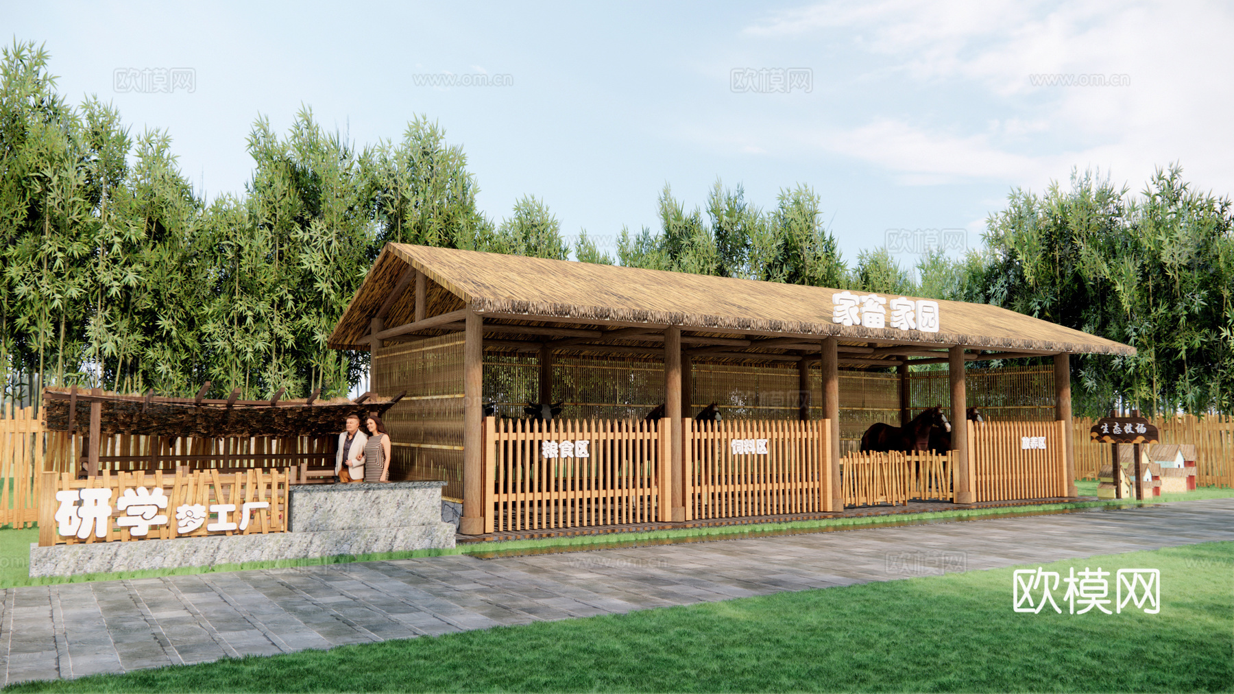 现代牛棚木屋 乡村家畜宿舍 牲畜家园 猪圈 马厩su模型下载