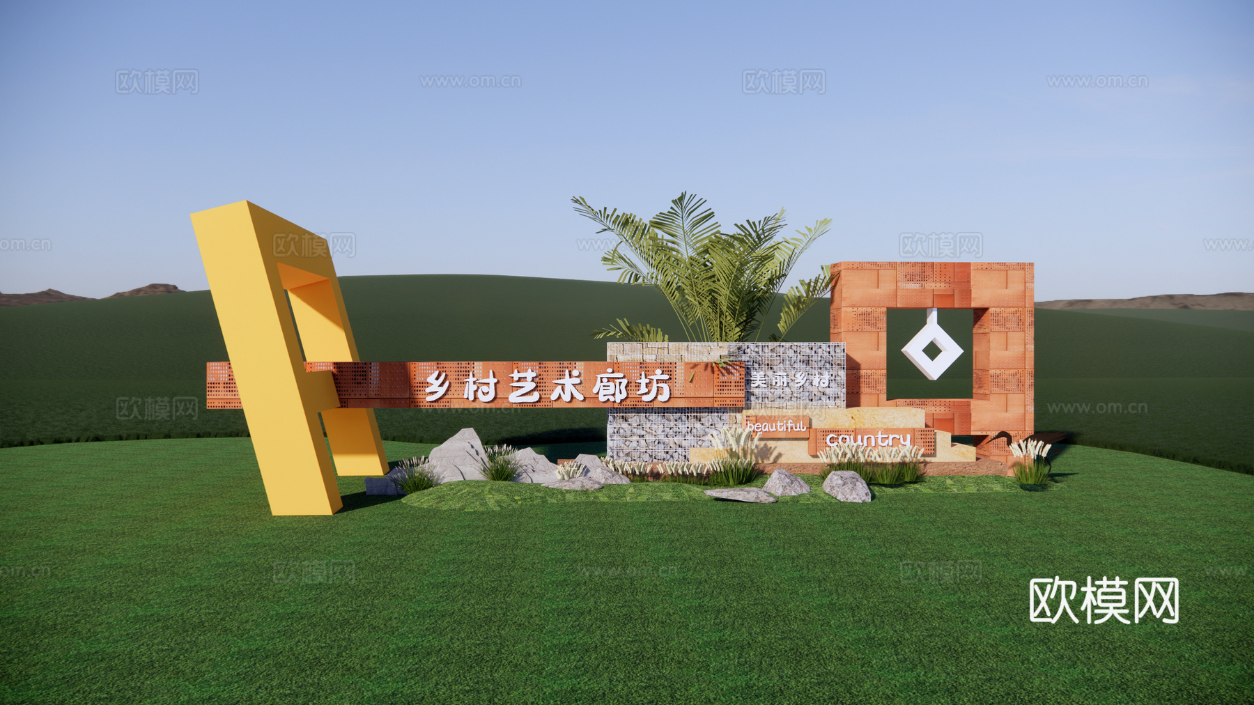 现代乡村民俗文化景墙su模型下载
