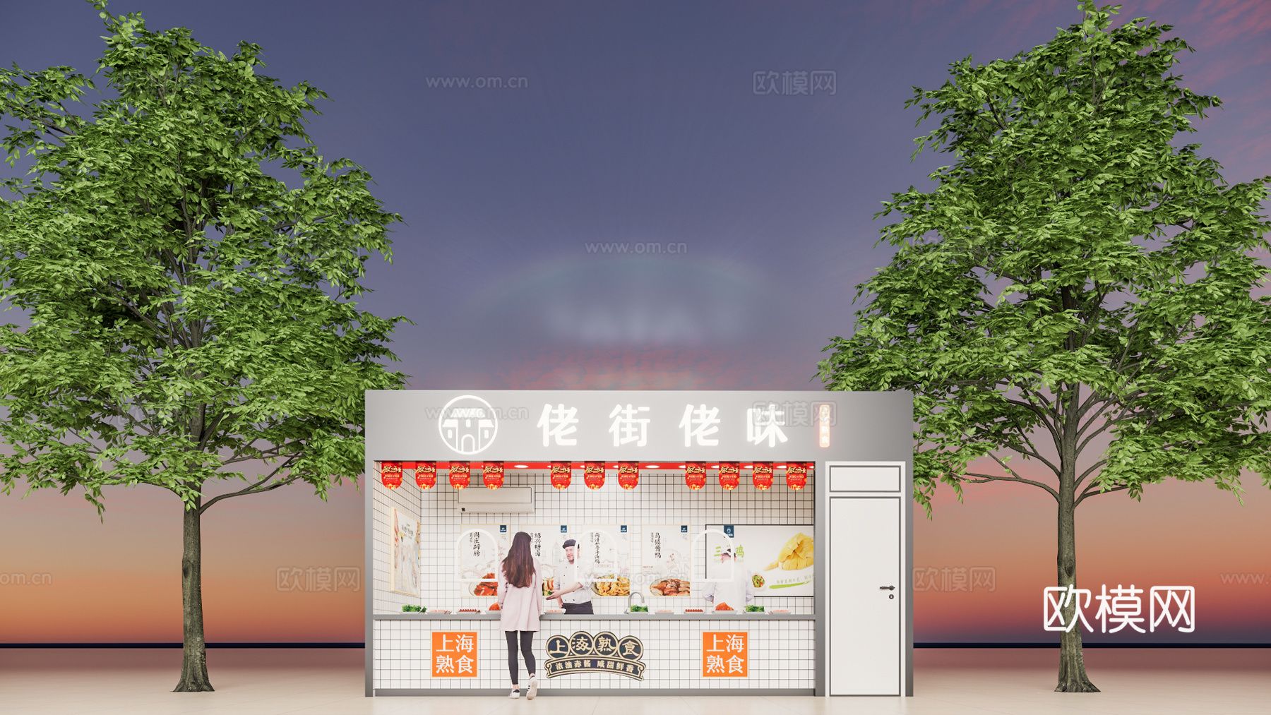 餐饮店su模型下载