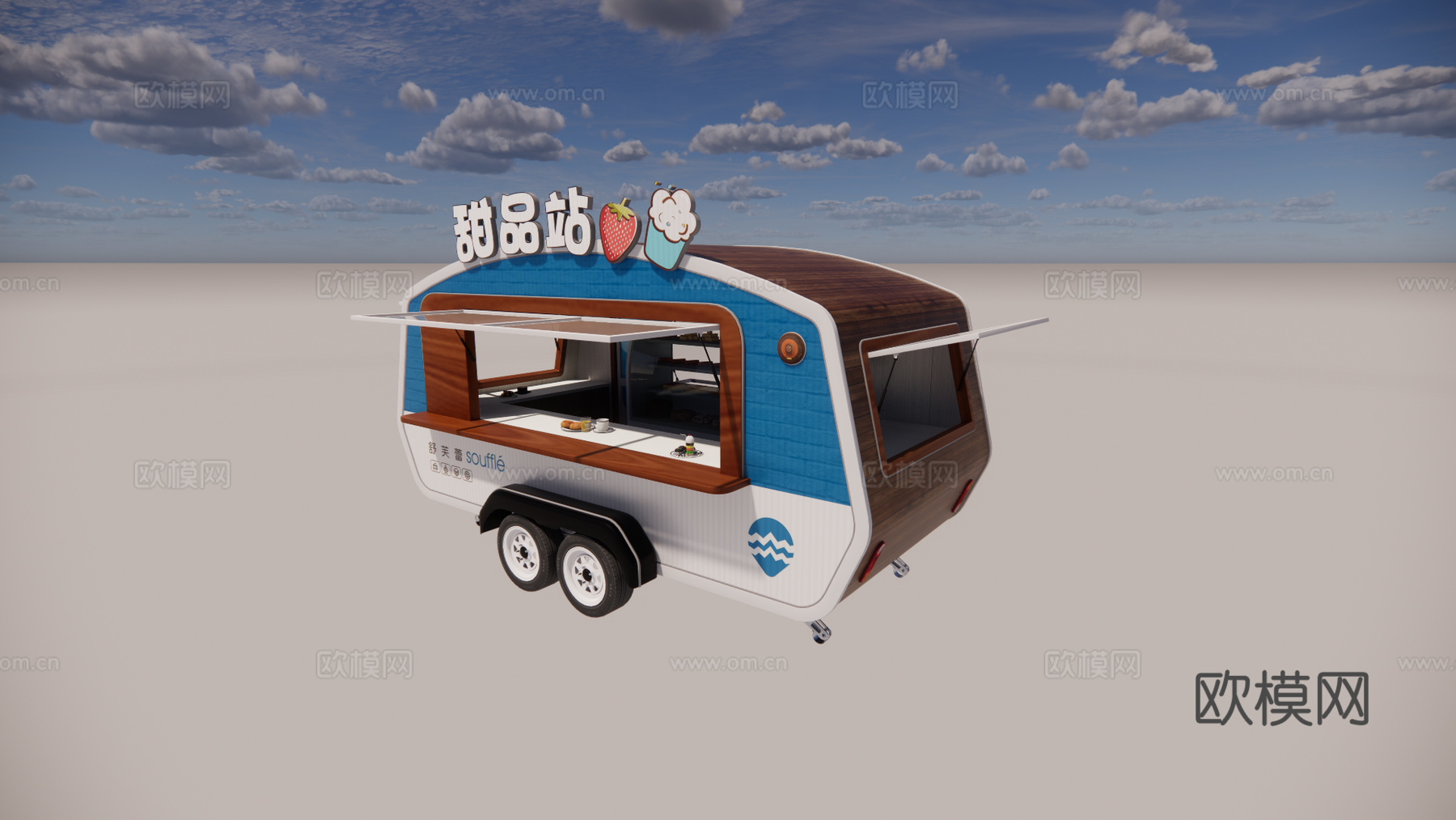 移动餐车su模型下载