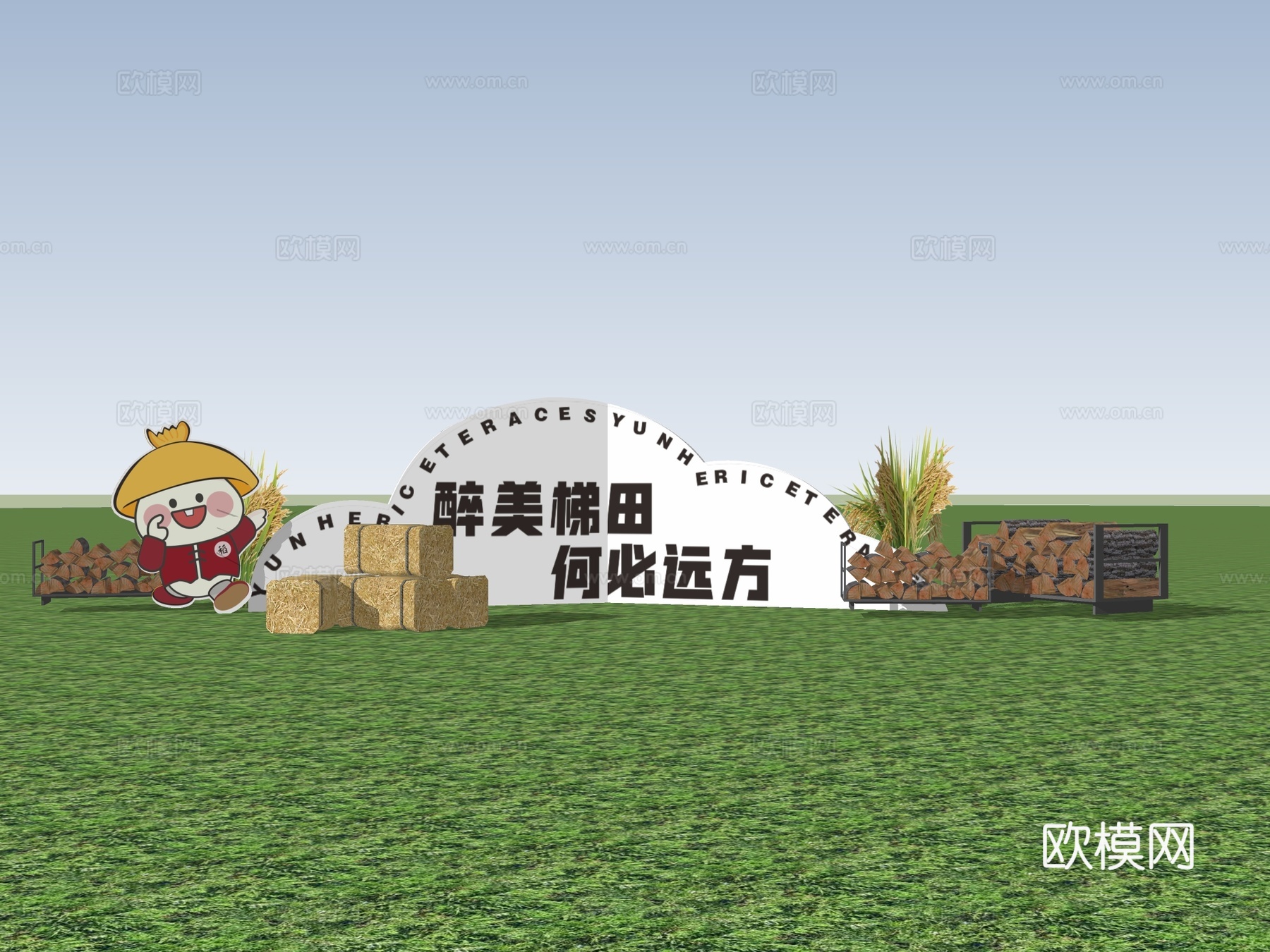 稻田露营景观 草垛子 干草堆su模型下载