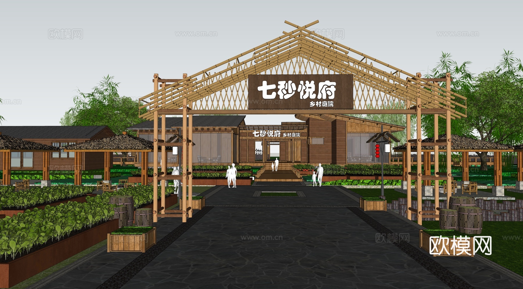 新中式乡村庭院su模型下载