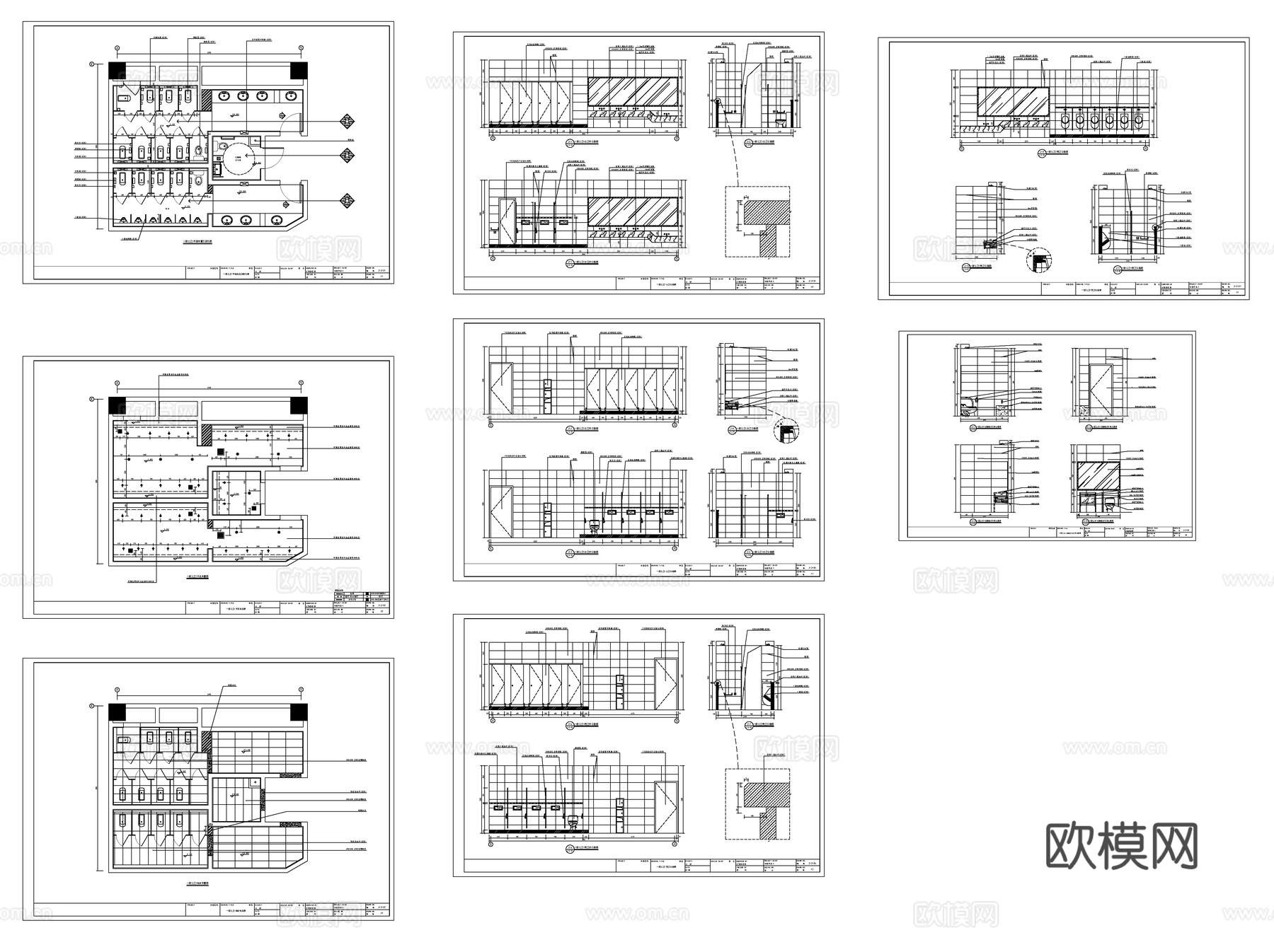 现代公共卫生间室内全套施工图cad施工图