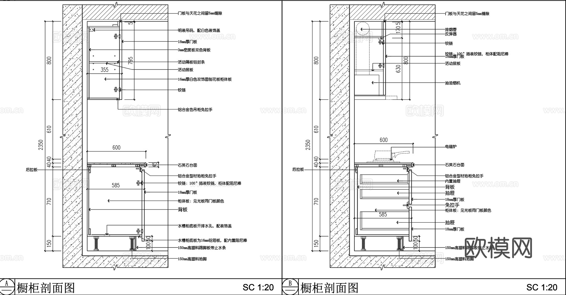 柜体节点 公寓橱柜深化图 橱柜深化节点图 橱柜立面图 橱柜剖cad施工图