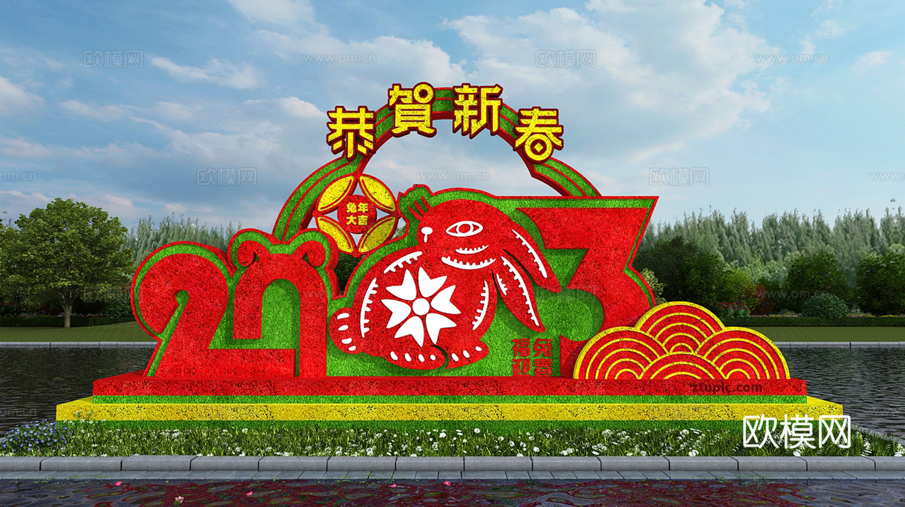 现代户外兔年春节美陈su模型下载