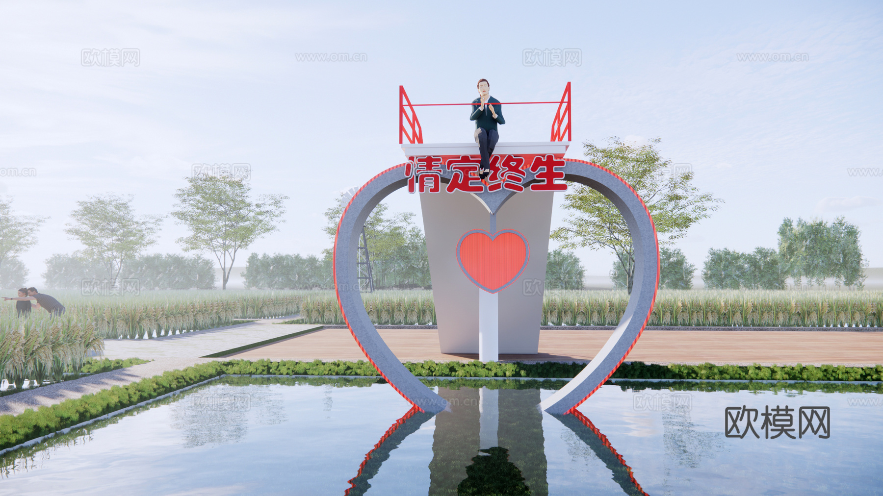 现代网红打卡点景观小品su模型下载