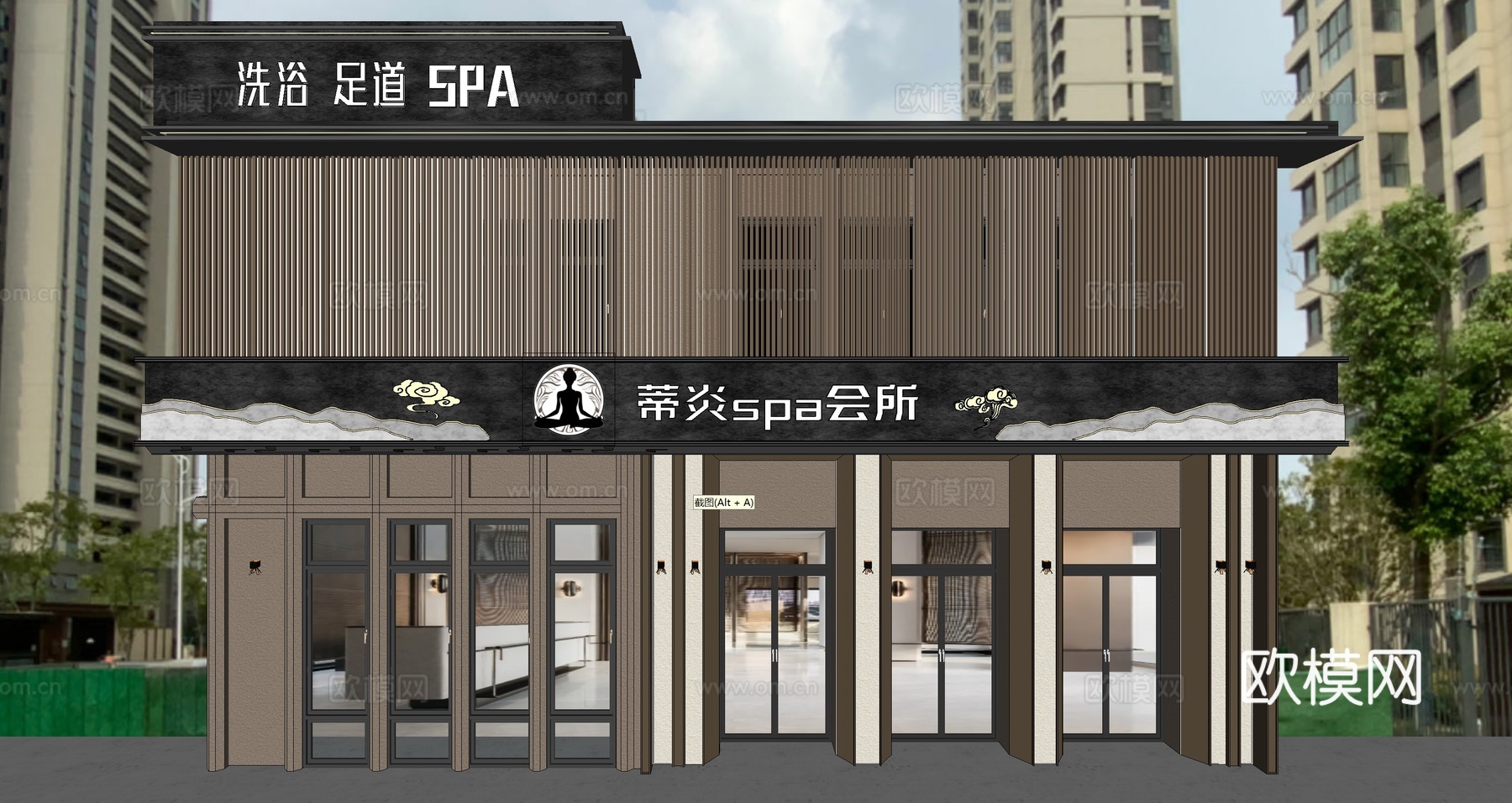现代会所 足浴阁 洗浴中心su模型下载