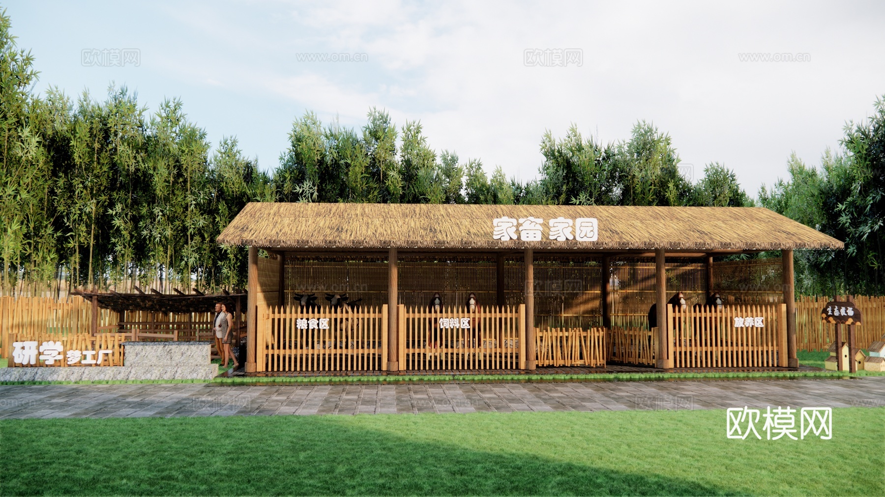 现代牛棚木屋 乡村家畜宿舍 牲畜家园 猪圈 马厩su模型下载