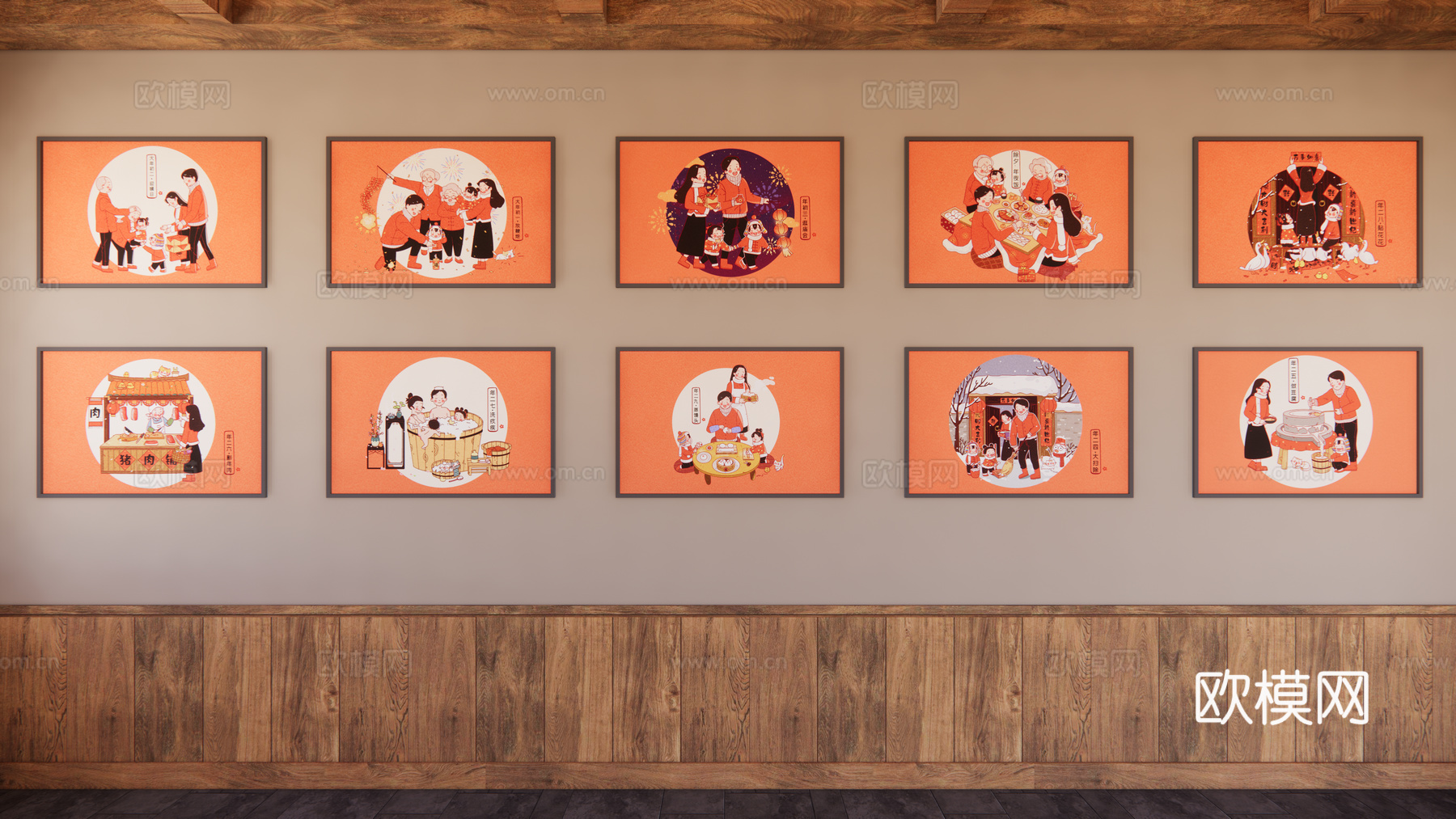 现代新年挂画装饰画年画su模型下载