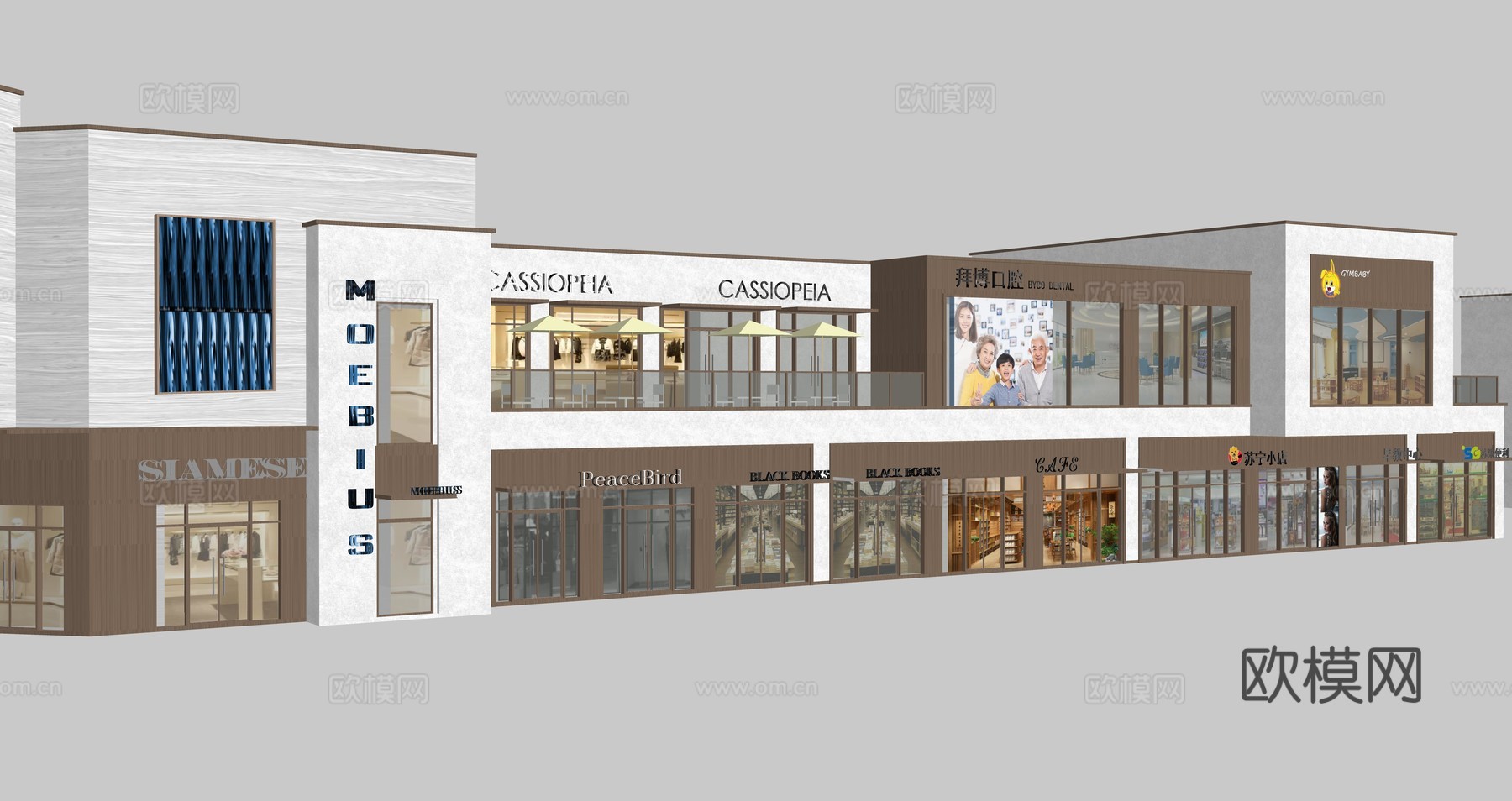 现代门头门面 店铺门头 店招 广告牌su模型下载