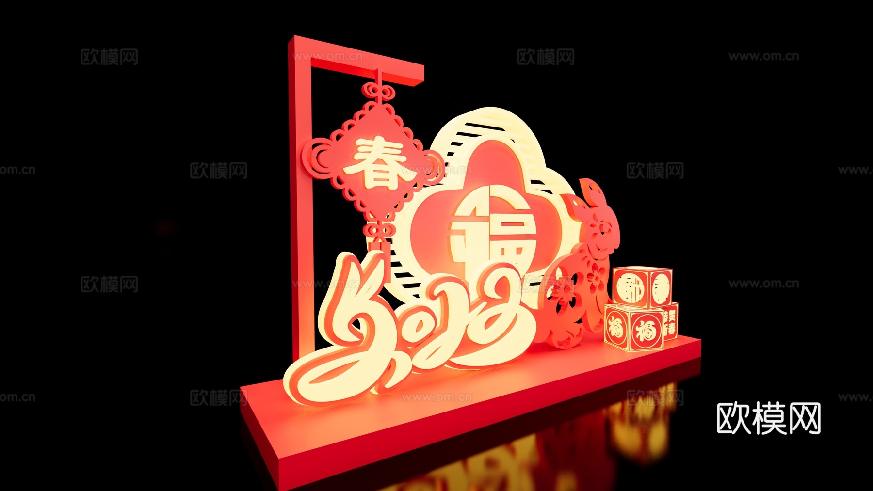 现代兔年春节美陈su模型下载