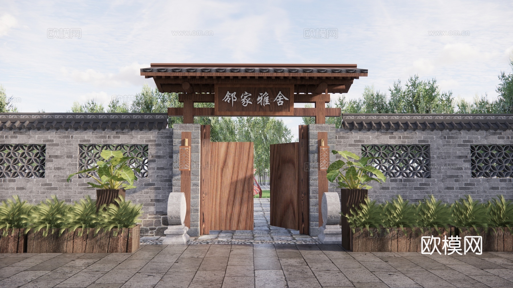 新中式民宿庭院门 农家乐大门 居家小院 院落门头 农庄大门su模型下载