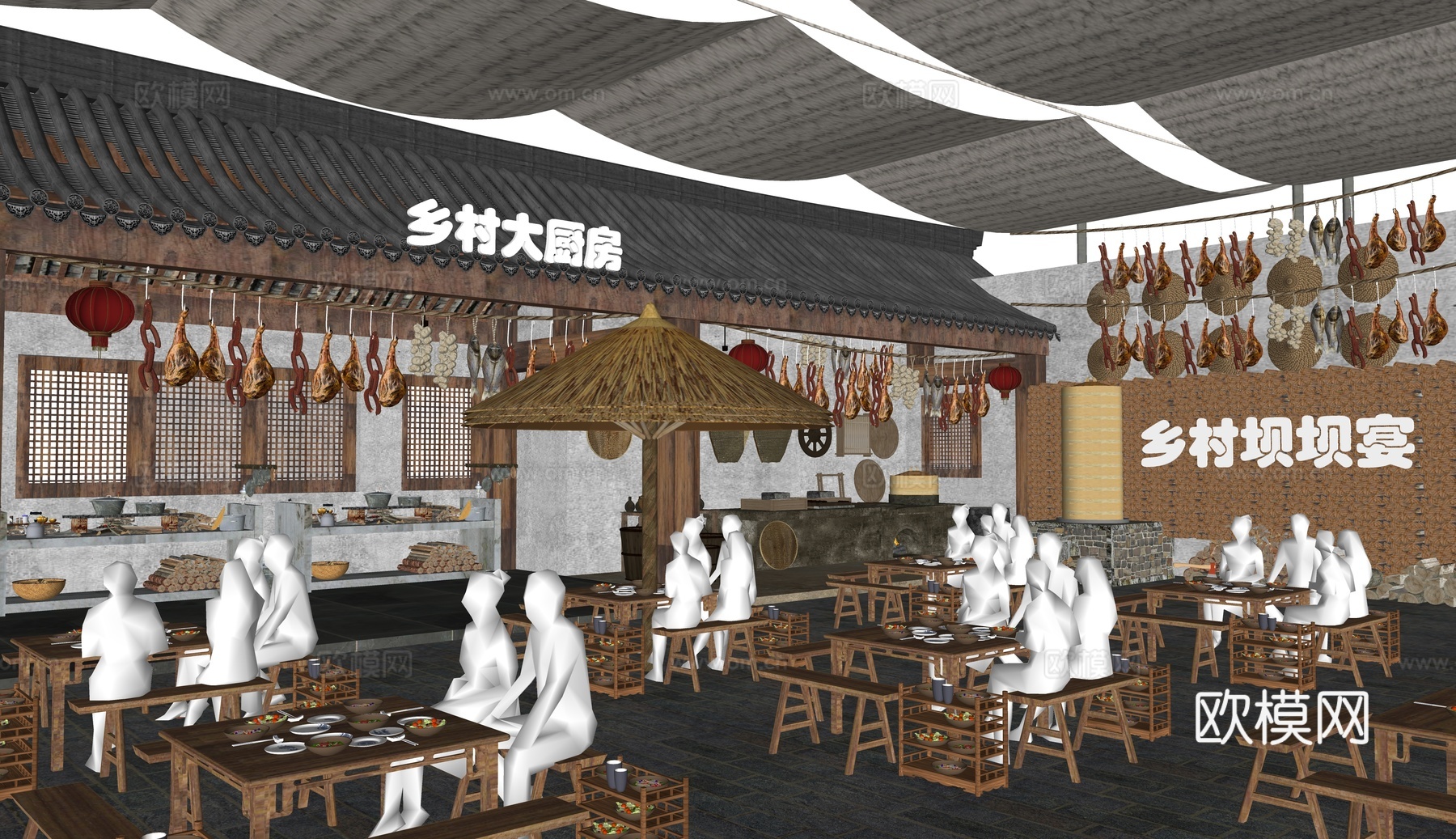 现代乡村美食街 农村坝坝宴 腊肉香肠 乡村农家乐su模型下载