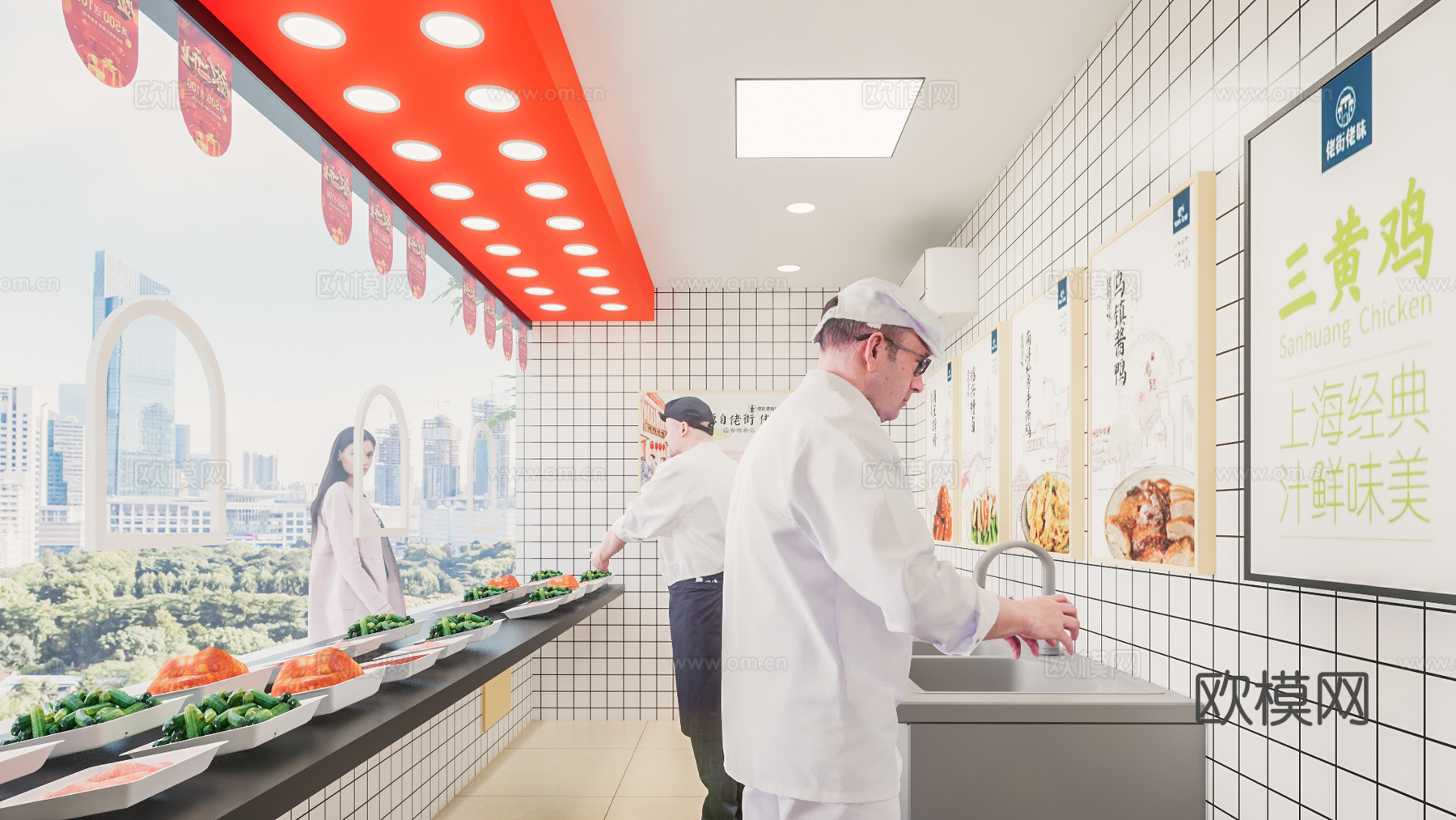 餐饮店su模型下载