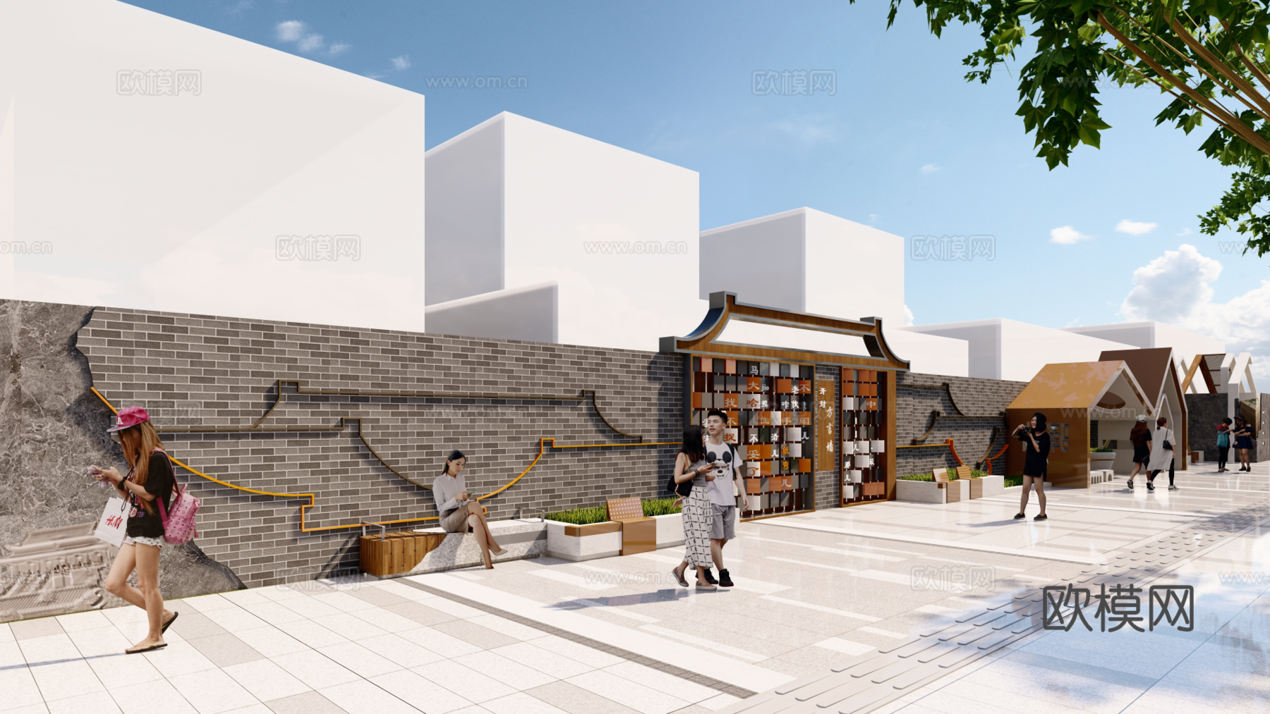 新中式文化景墙小品su模型下载