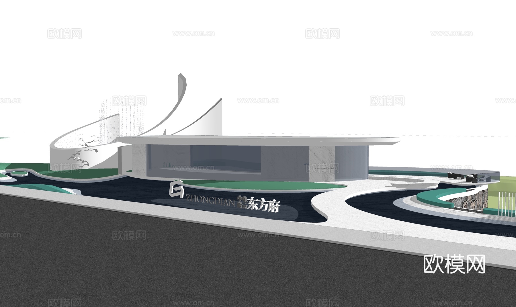 现代售楼处su模型下载