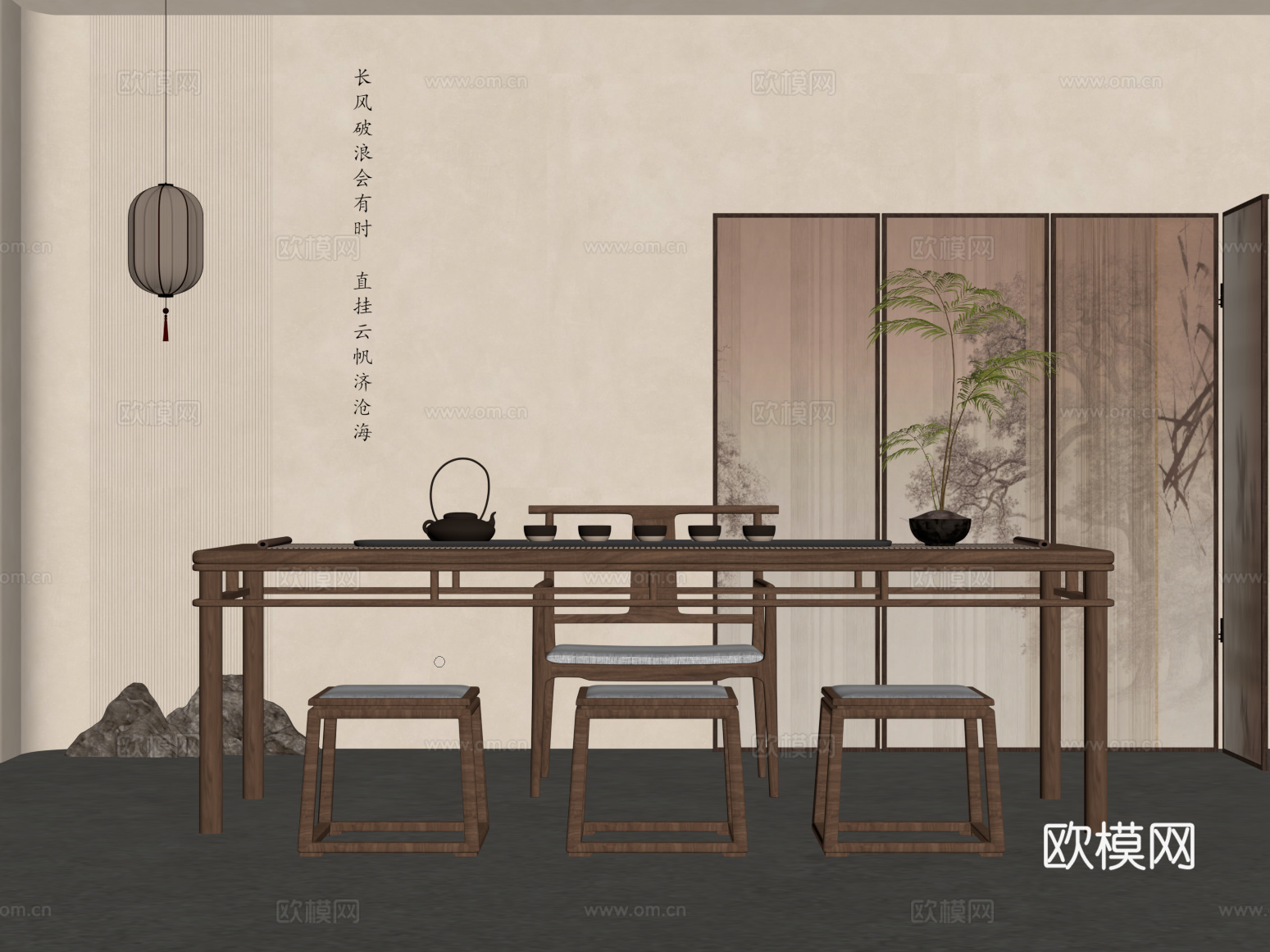 22新中式茶桌椅 屏风 吊灯su模型