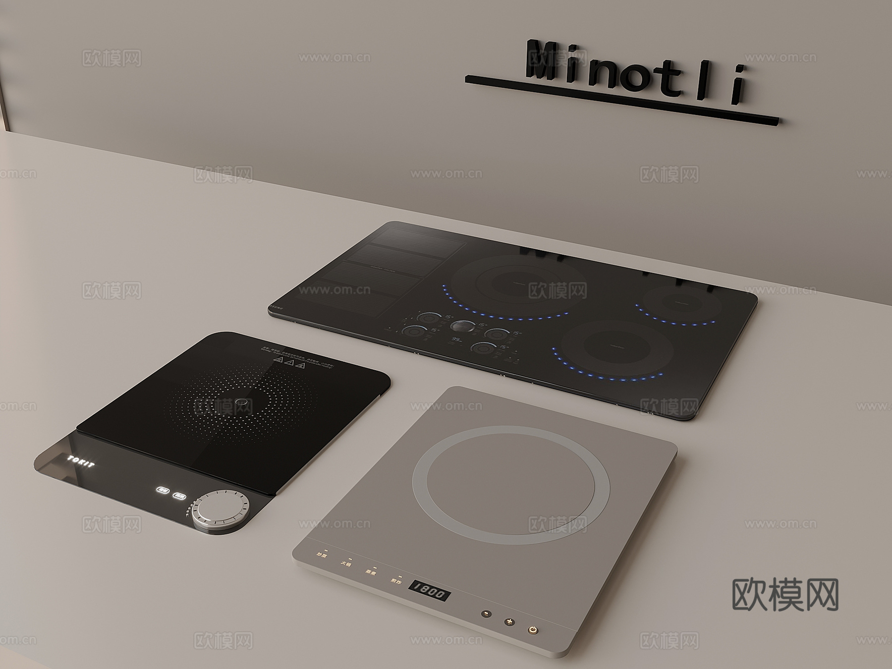 电磁炉3d模型