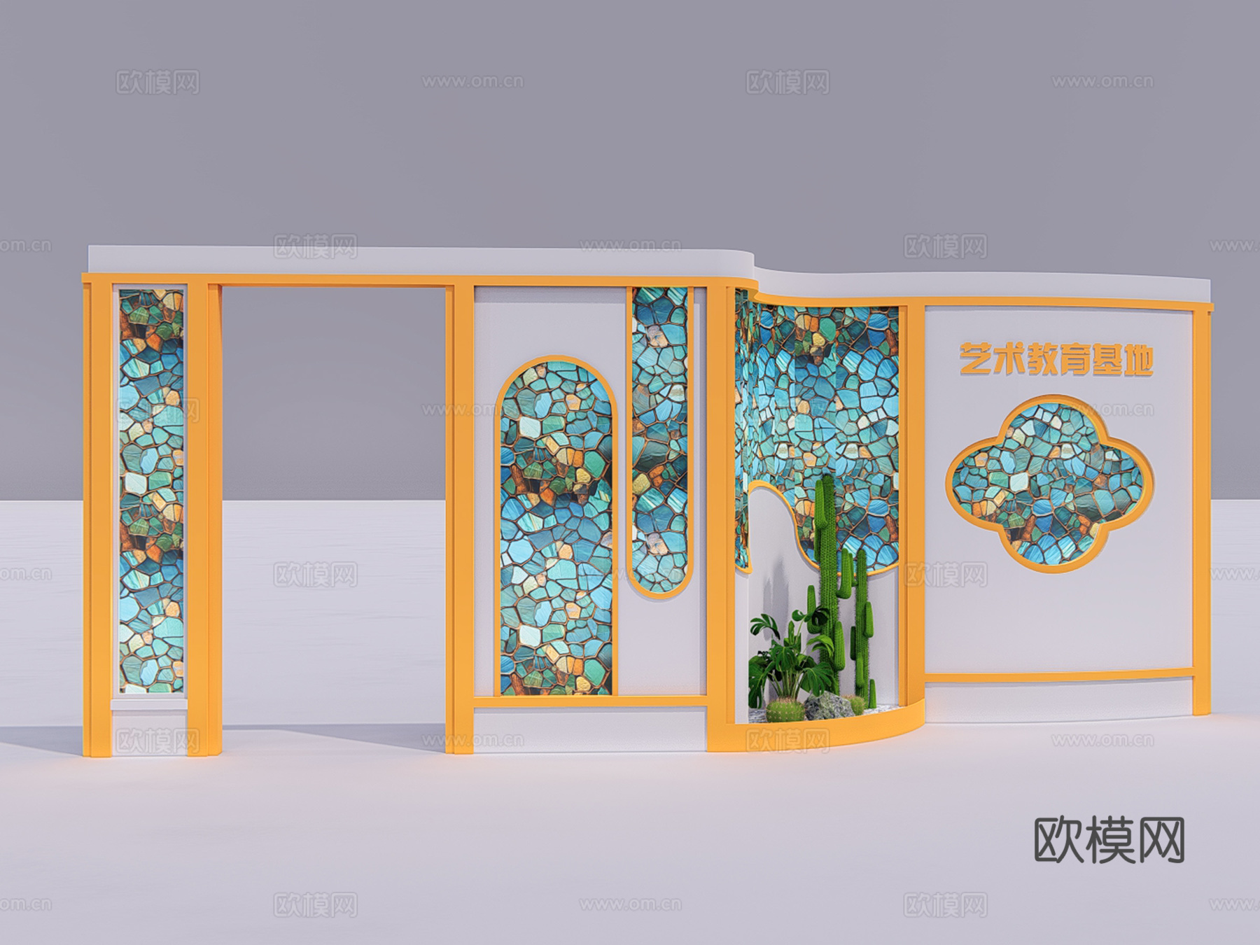 现代简约 网红打卡 入口大门 景墙 围墙su模型下载