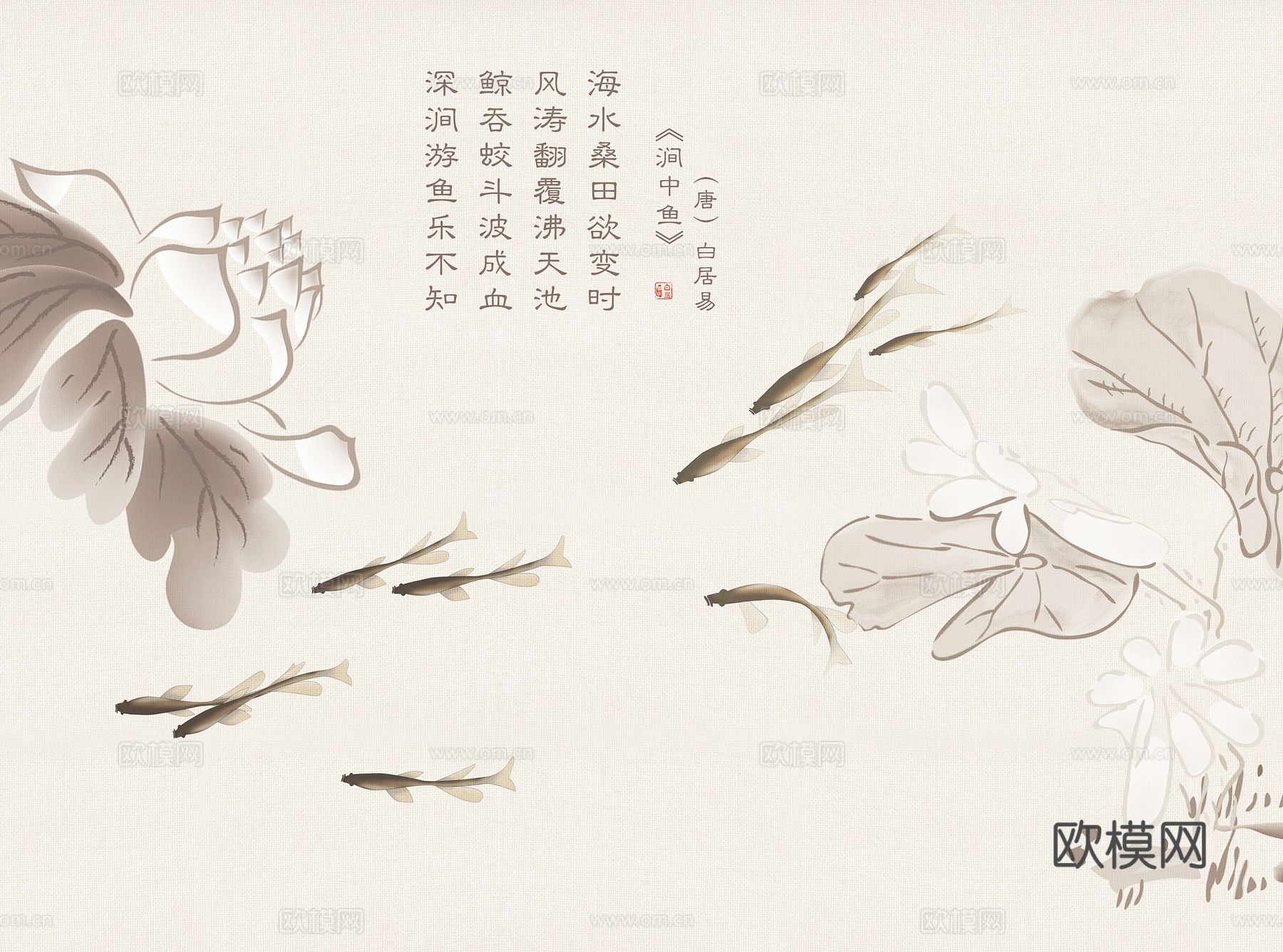 新中式中式壁纸  壁布 墙布