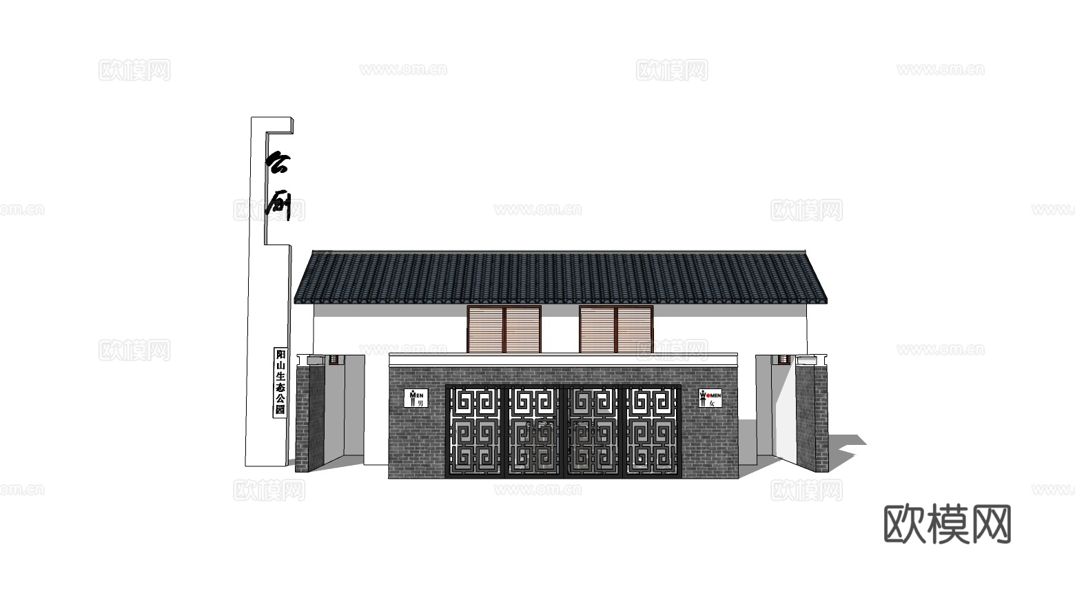 新中式公厕建筑外观su模型下载